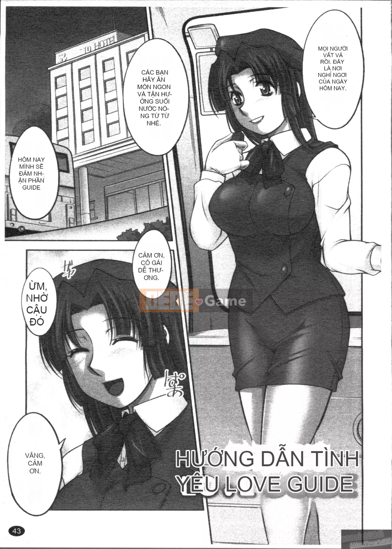 [zen9] chủ nghĩa đồng phục màu đào