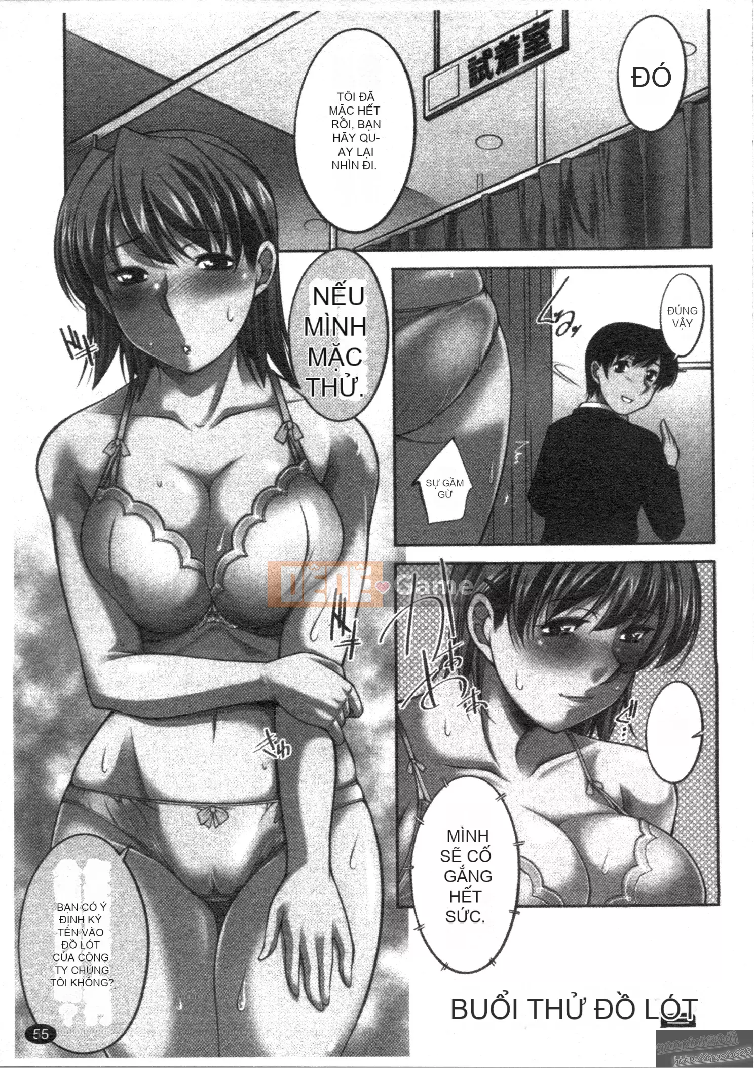 [zen9] chủ nghĩa đồng phục màu đào