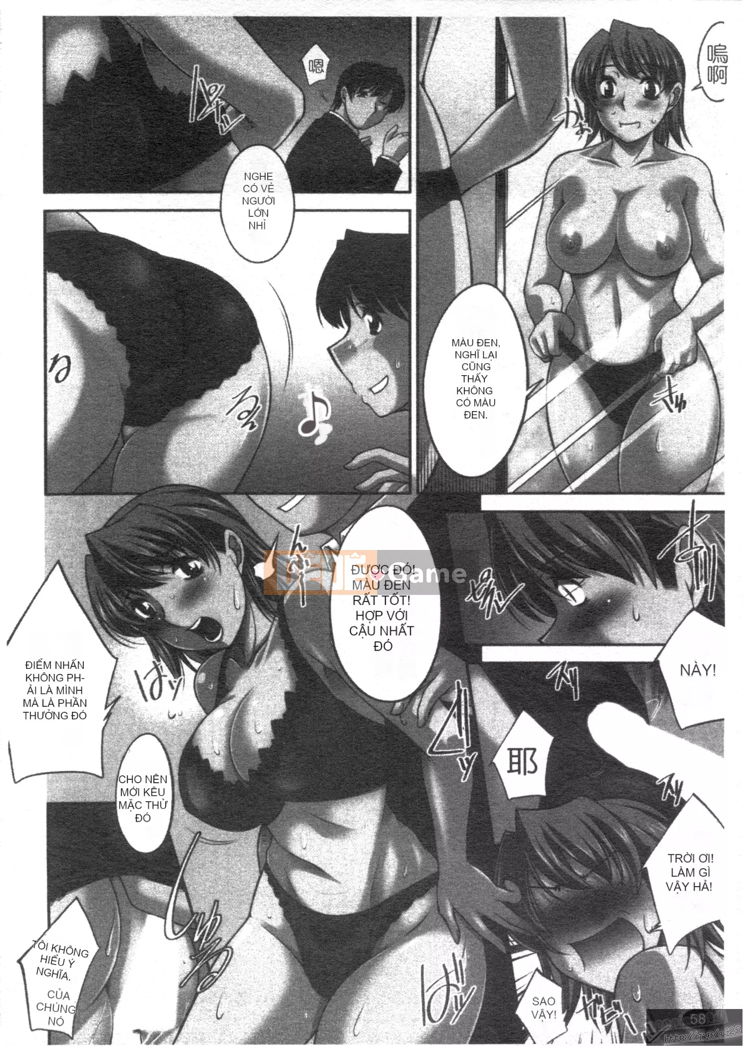 [zen9] chủ nghĩa đồng phục màu đào