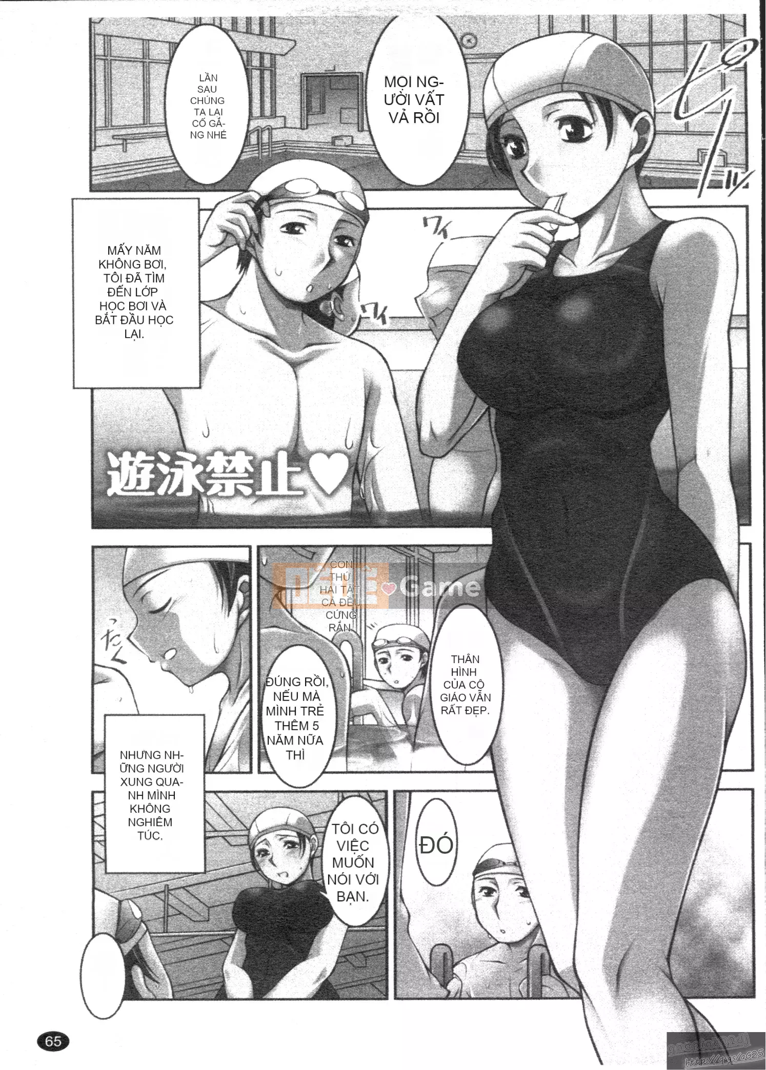 [zen9] chủ nghĩa đồng phục màu đào