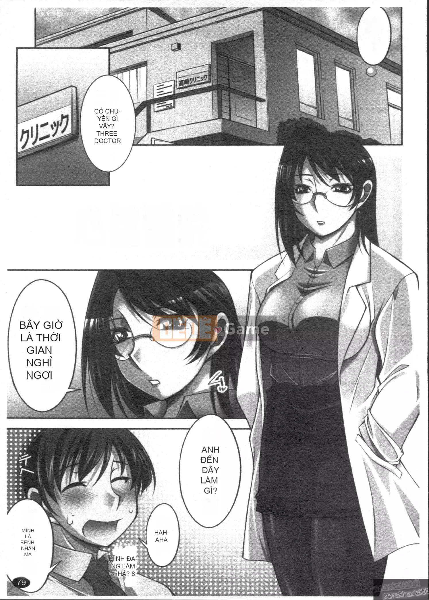 [zen9] chủ nghĩa đồng phục màu đào