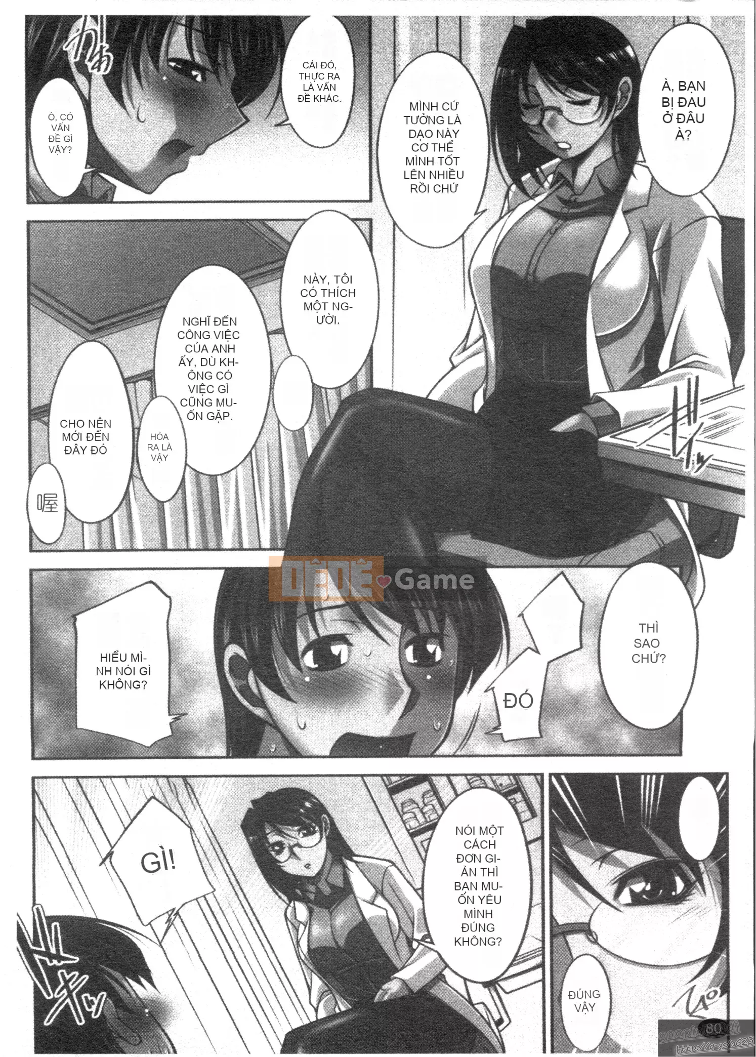 [zen9] chủ nghĩa đồng phục màu đào