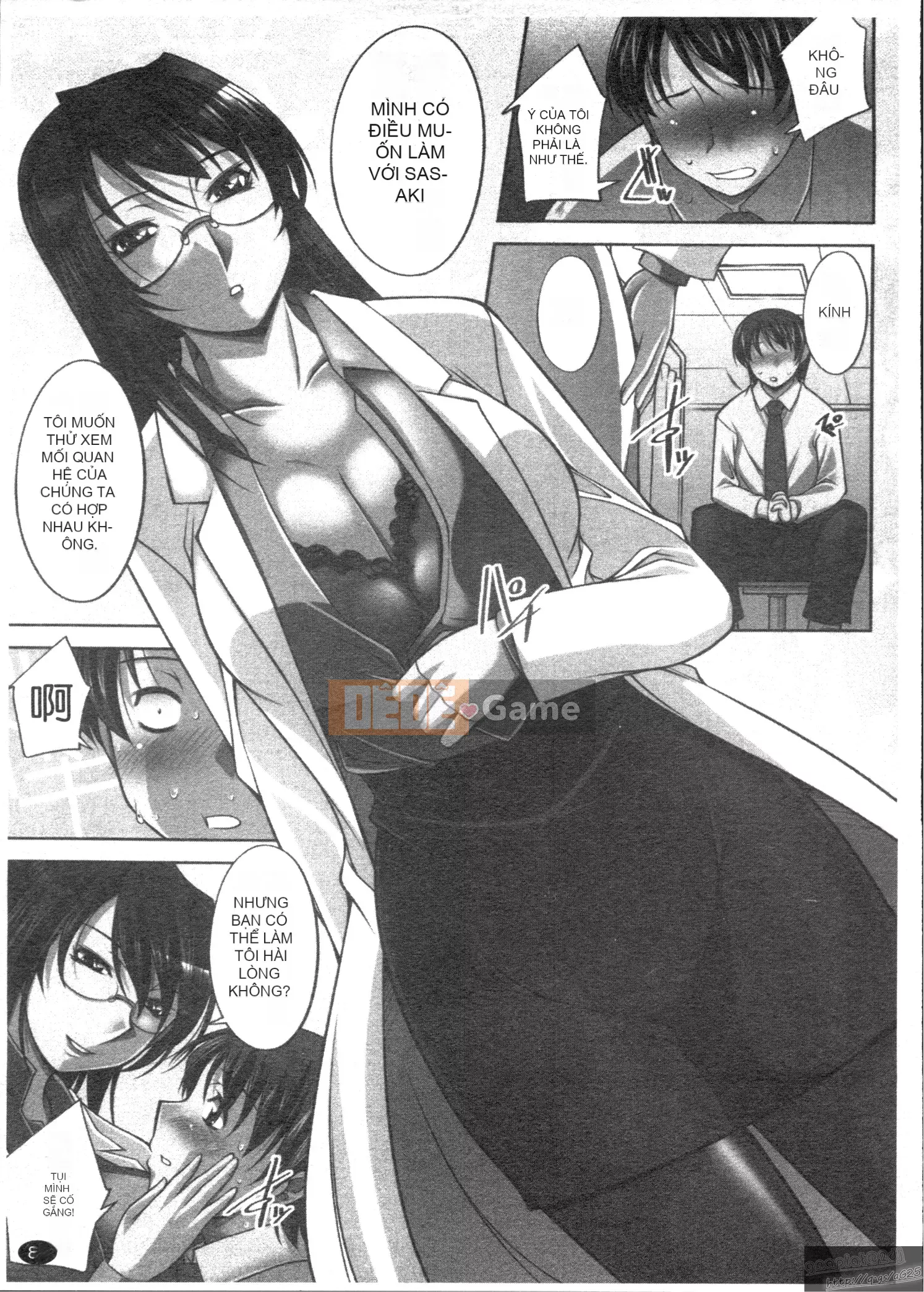 [zen9] chủ nghĩa đồng phục màu đào