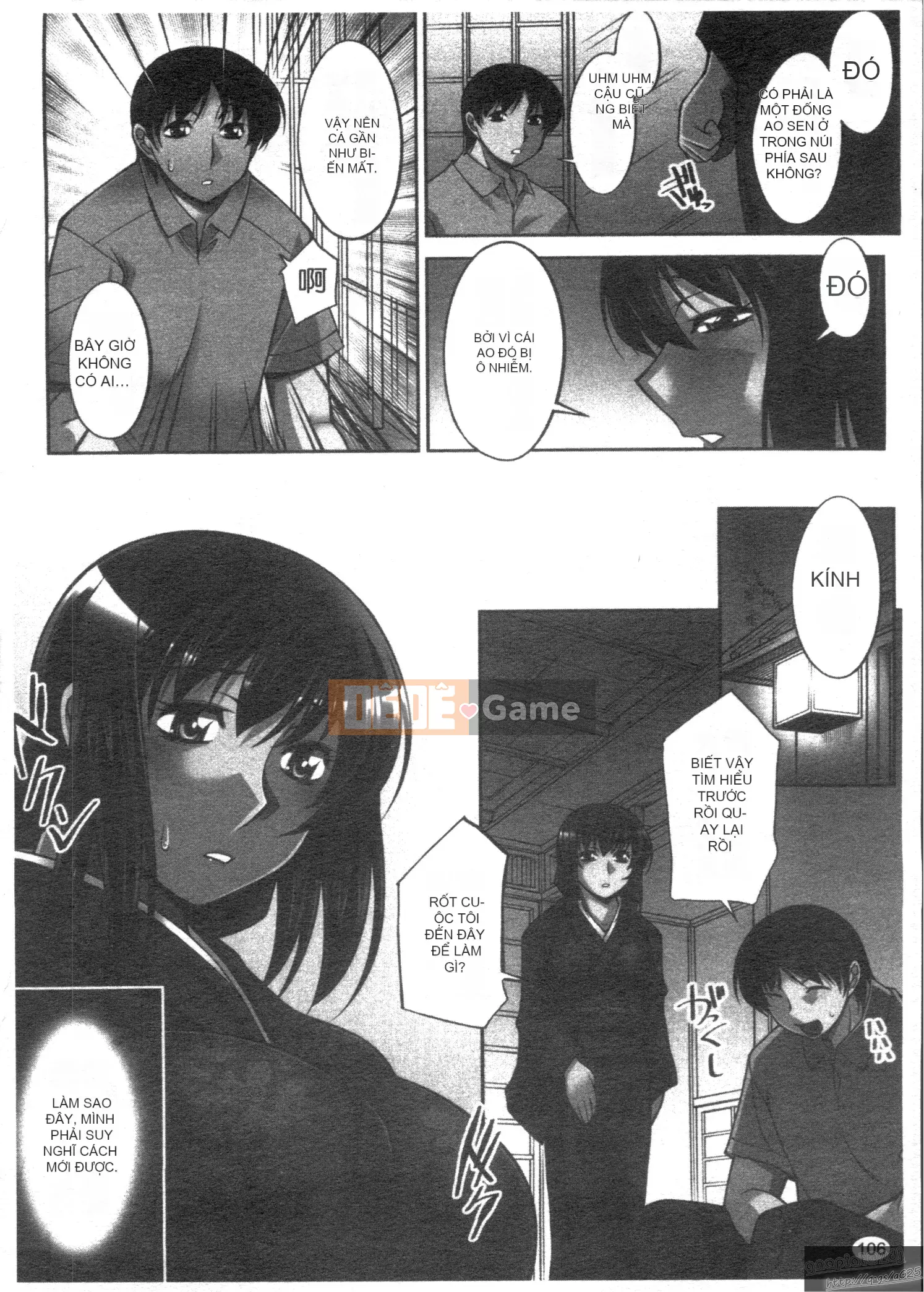 [zen9] chủ nghĩa đồng phục màu đào