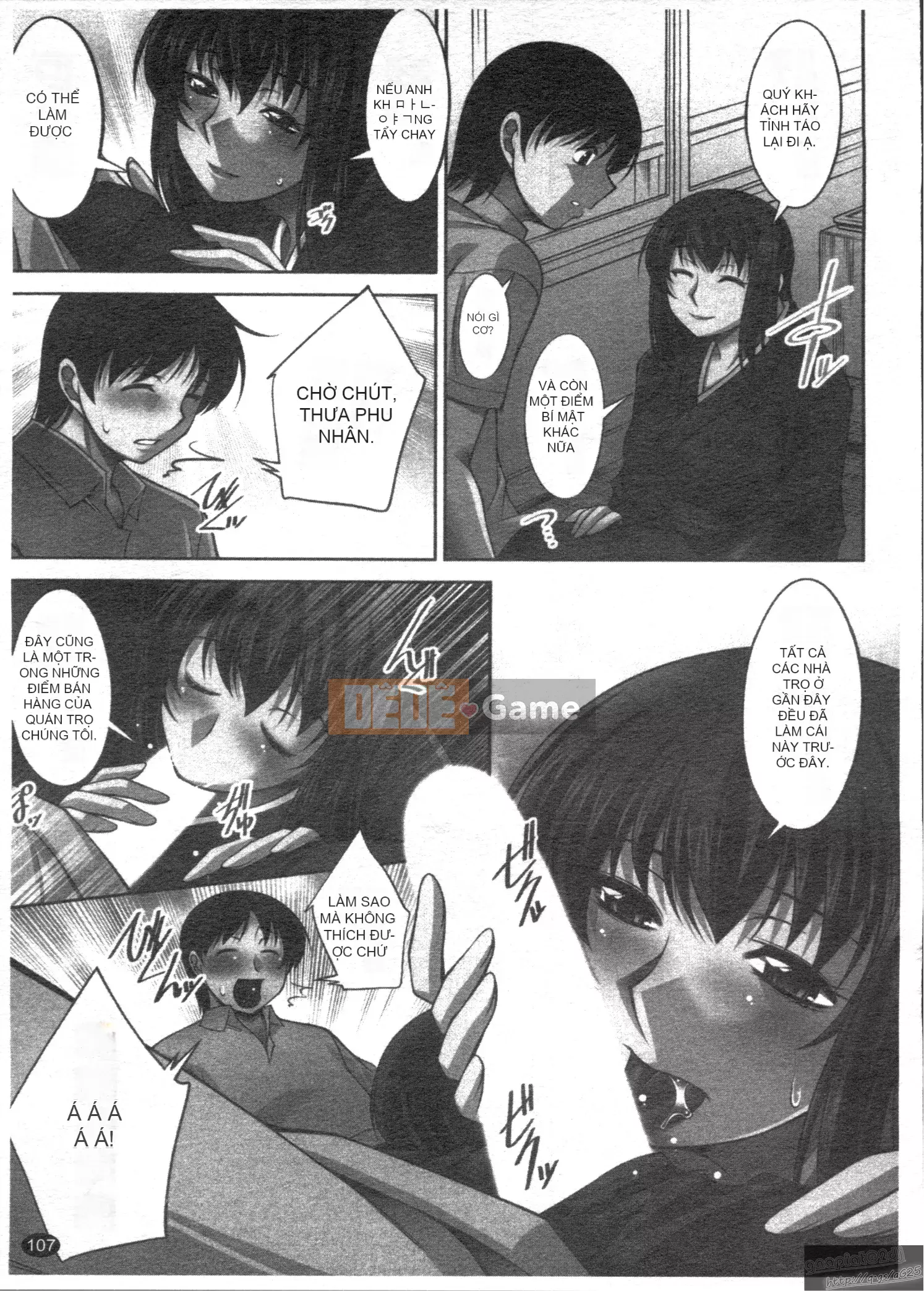 [zen9] chủ nghĩa đồng phục màu đào