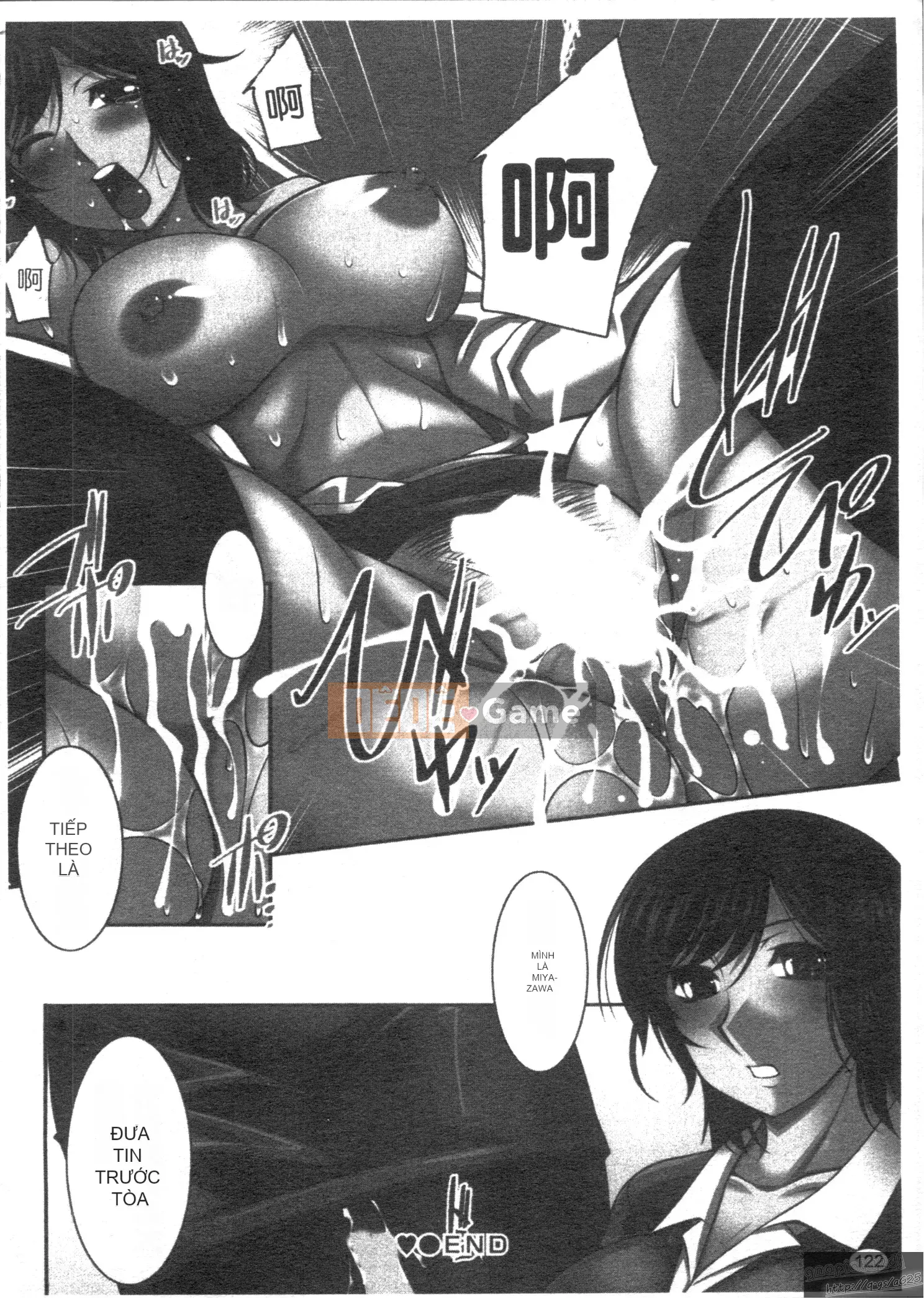 [zen9] chủ nghĩa đồng phục màu đào