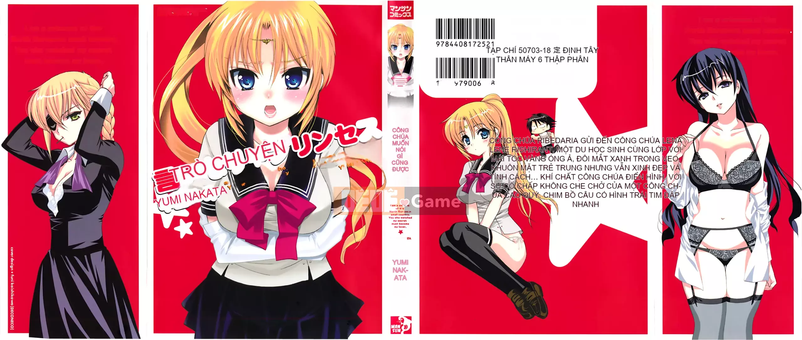 [Yumi Nakata] Iinari☆Công chúa