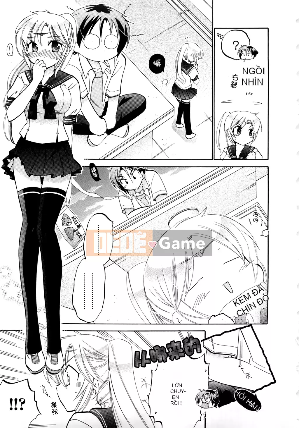 [Yumi Nakata] Iinari☆Công chúa