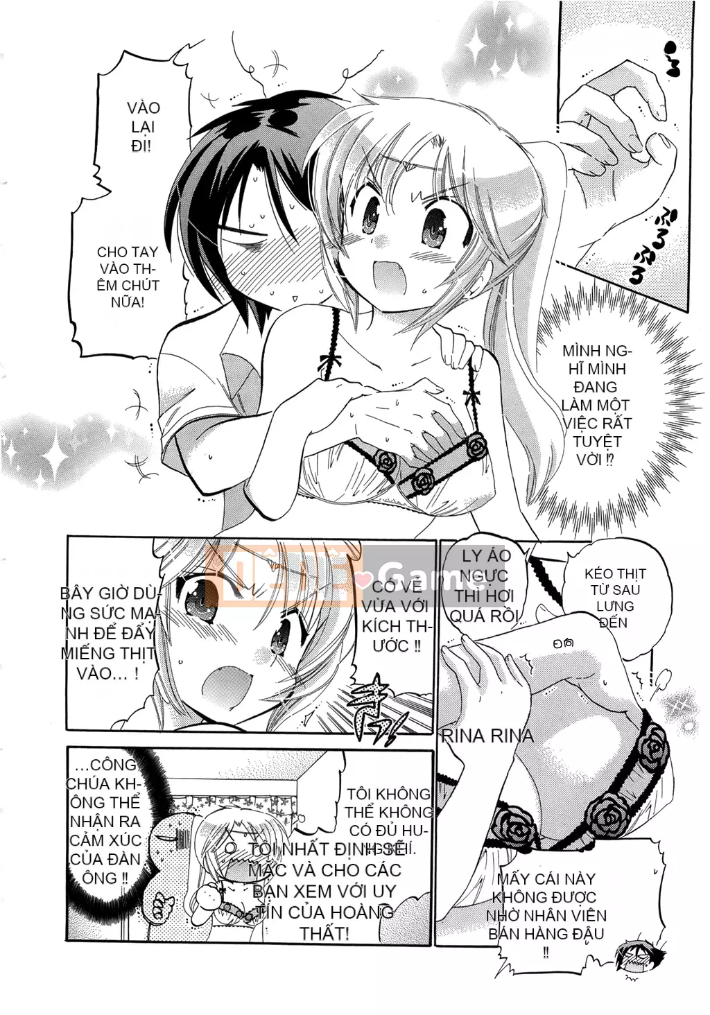 [Yumi Nakata] Iinari☆Công chúa