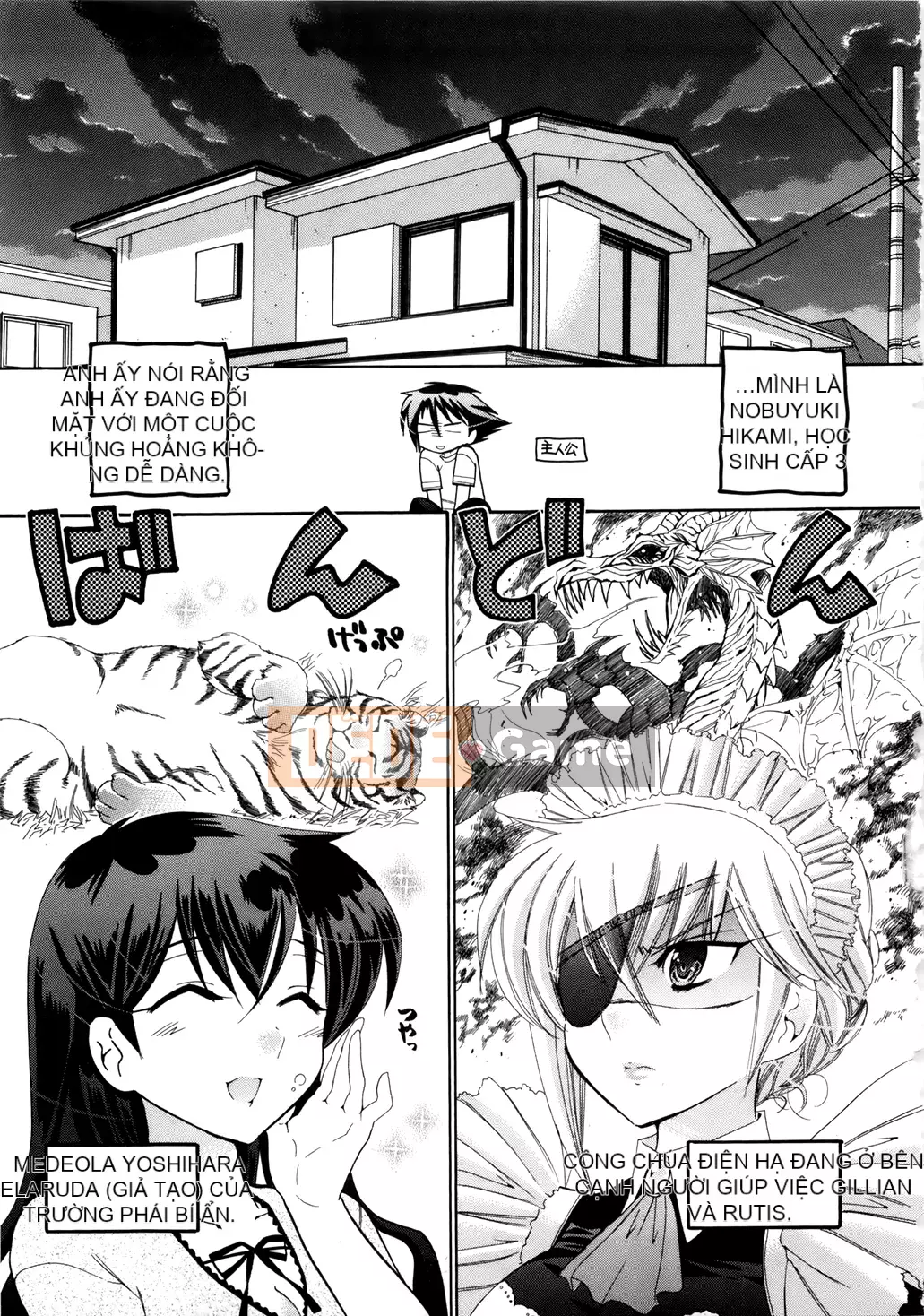 [Yumi Nakata] Iinari☆Công chúa