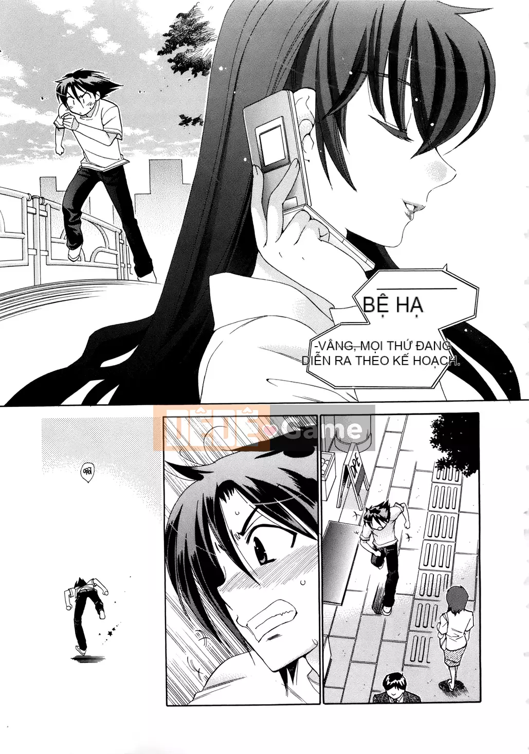 [Yumi Nakata] Iinari☆Công chúa