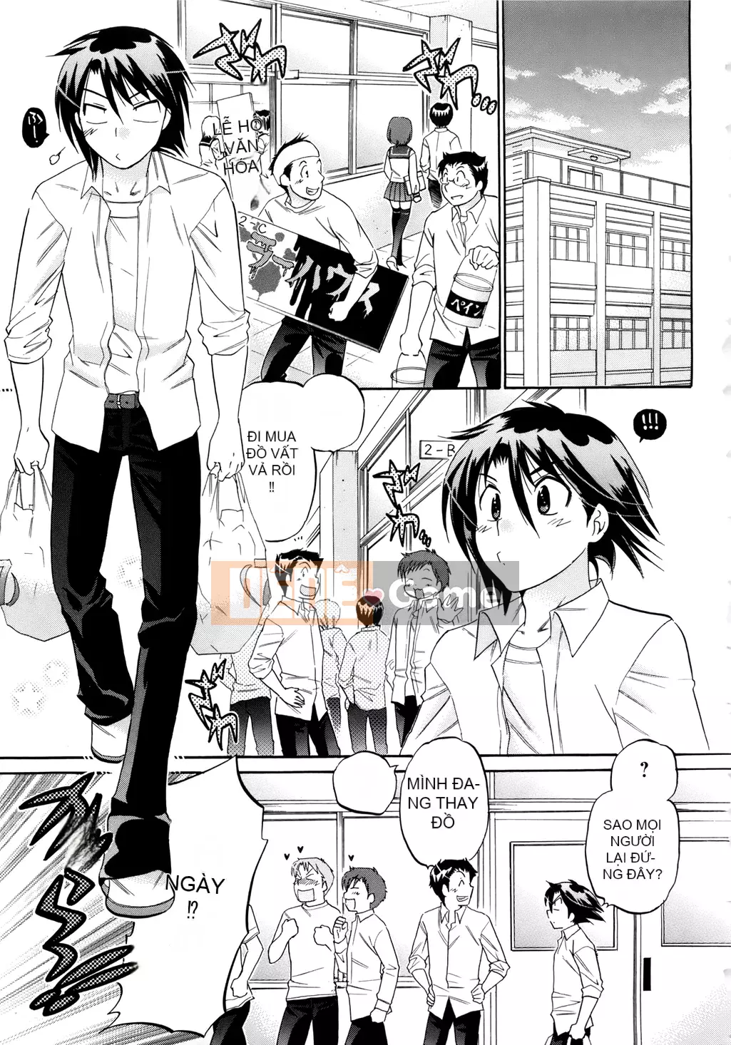 [Yumi Nakata] Iinari☆Công chúa