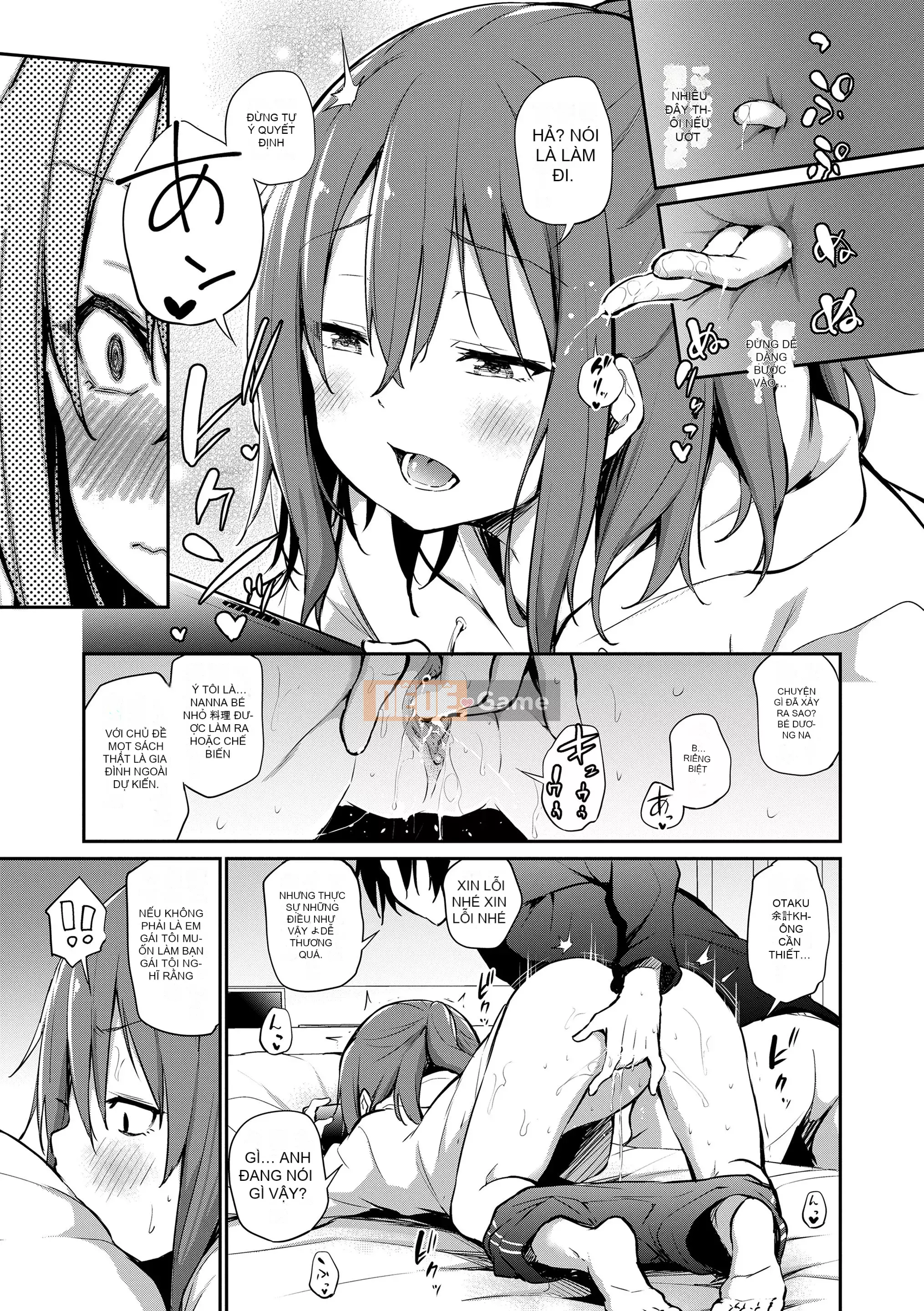 [Airandou] Chuyến đi của chị em♡ [Không kiểm duyệt] [Kỹ thuật số]