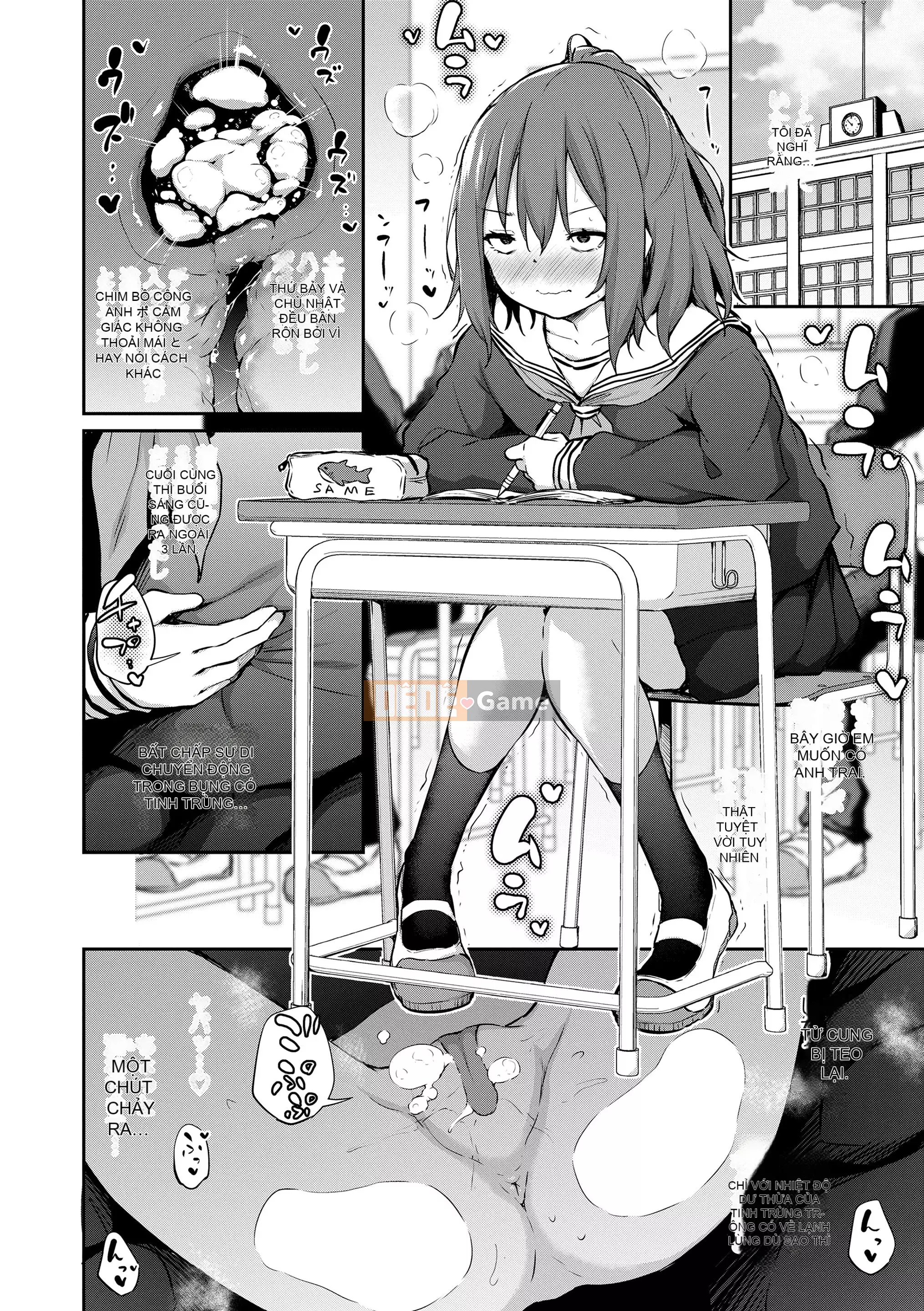 [Airandou] Chuyến đi của chị em♡ [Không kiểm duyệt] [Kỹ thuật số]