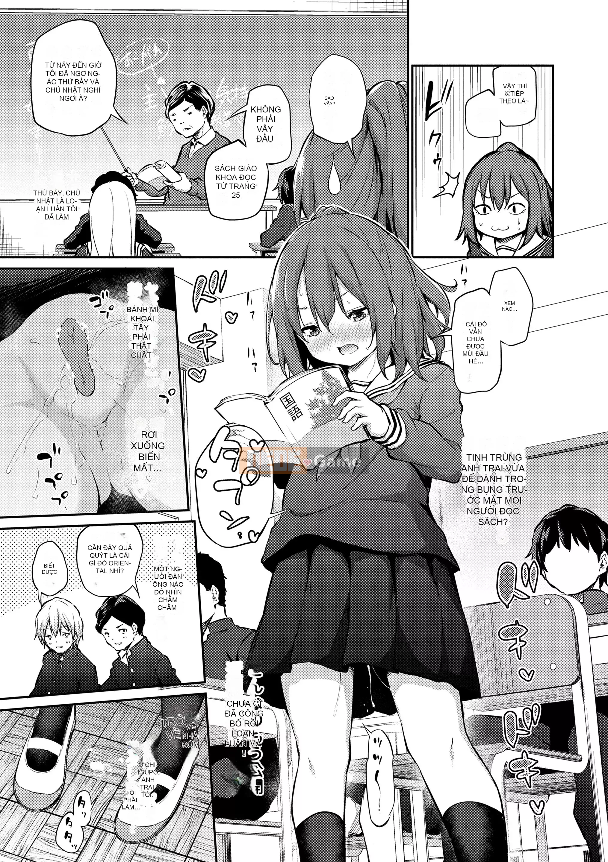 [Airandou] Chuyến đi của chị em♡ [Không kiểm duyệt] [Kỹ thuật số]