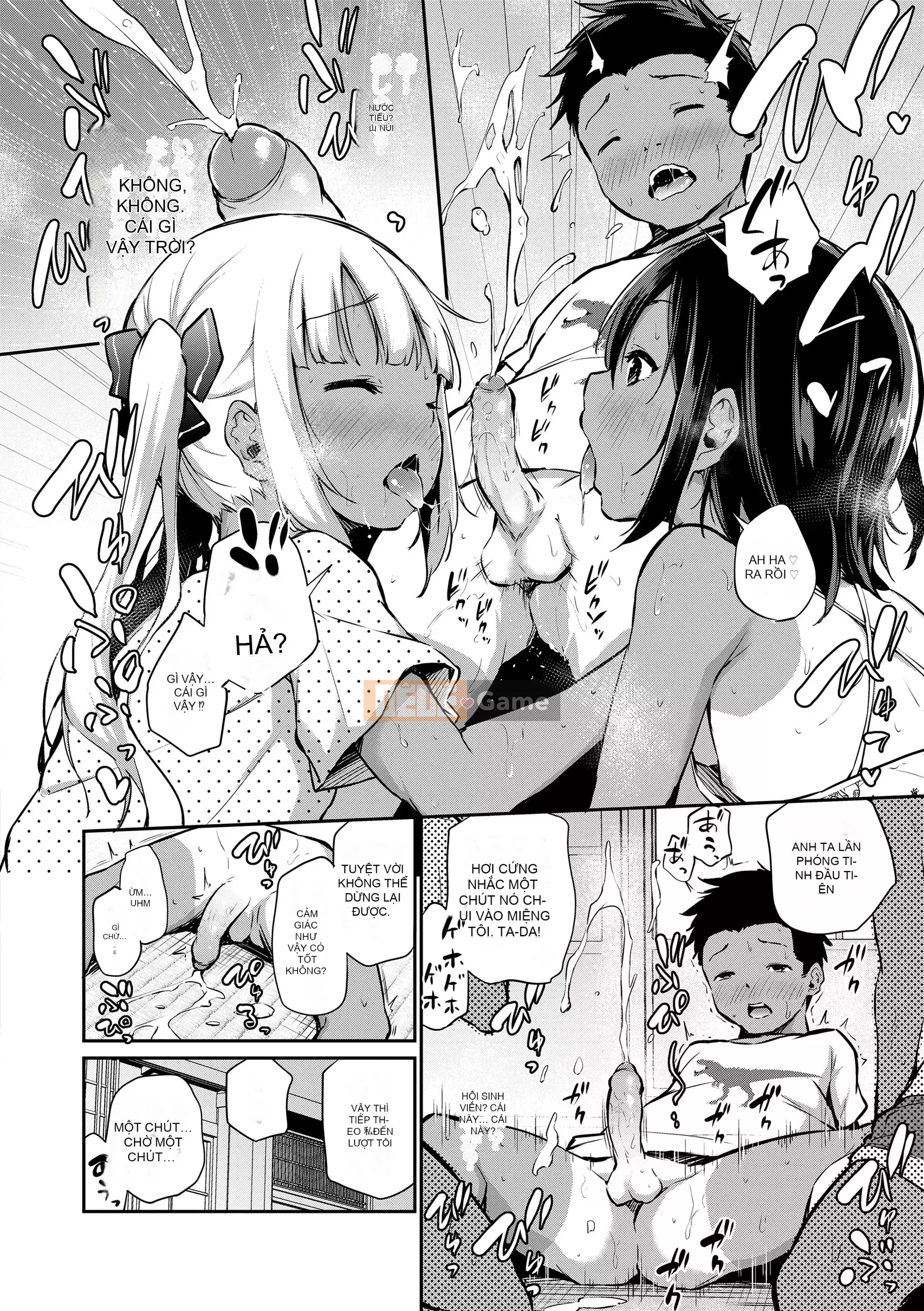 [Airandou] Chuyến đi của chị em♡ [Không kiểm duyệt] [Kỹ thuật số]