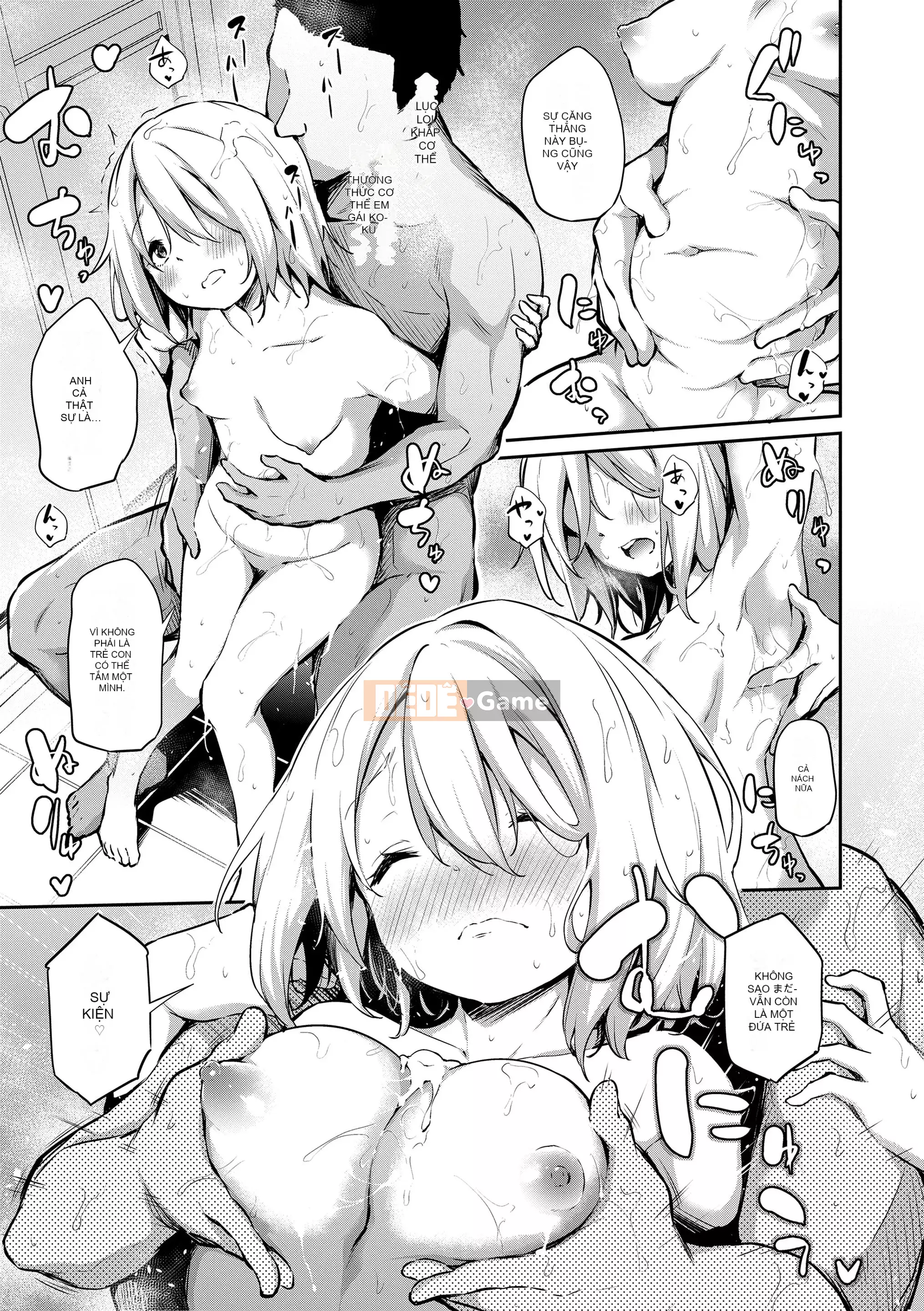 [Airandou] Chuyến đi của chị em♡ [Không kiểm duyệt] [Kỹ thuật số]