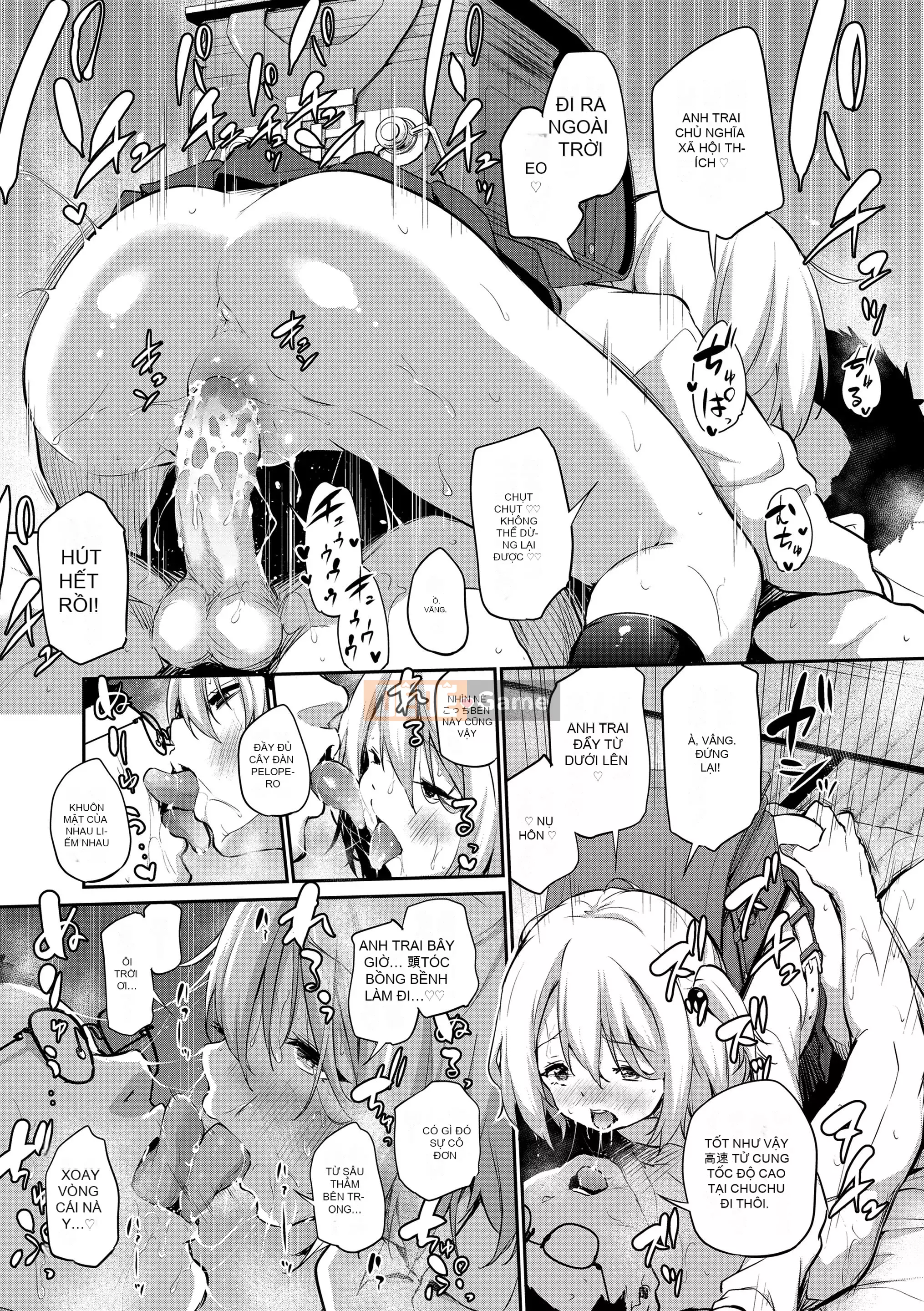 [Airandou] Chuyến đi của chị em♡ [Không kiểm duyệt] [Kỹ thuật số]