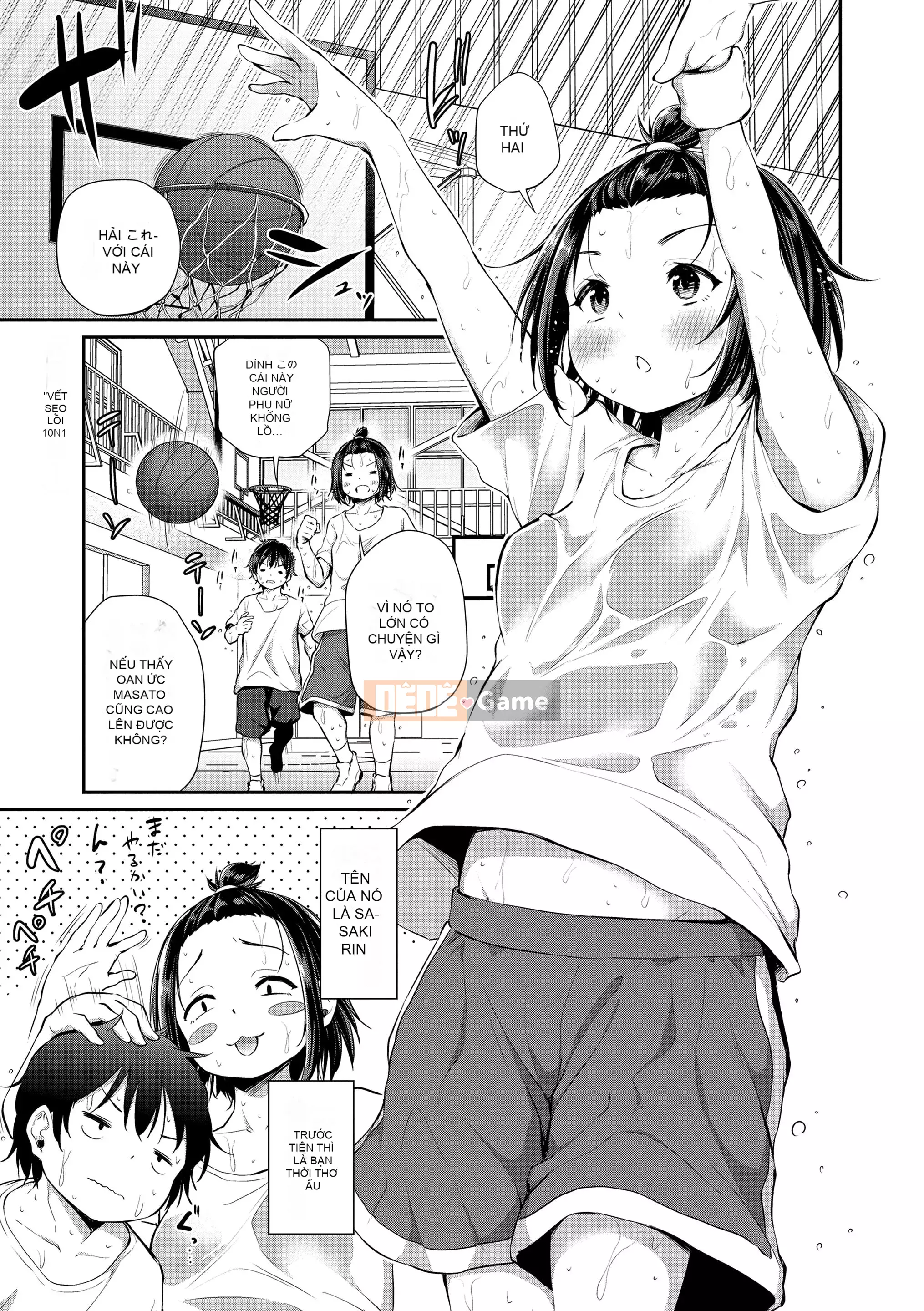 [Airandou] Chuyến đi của chị em♡ [Không kiểm duyệt] [Kỹ thuật số]