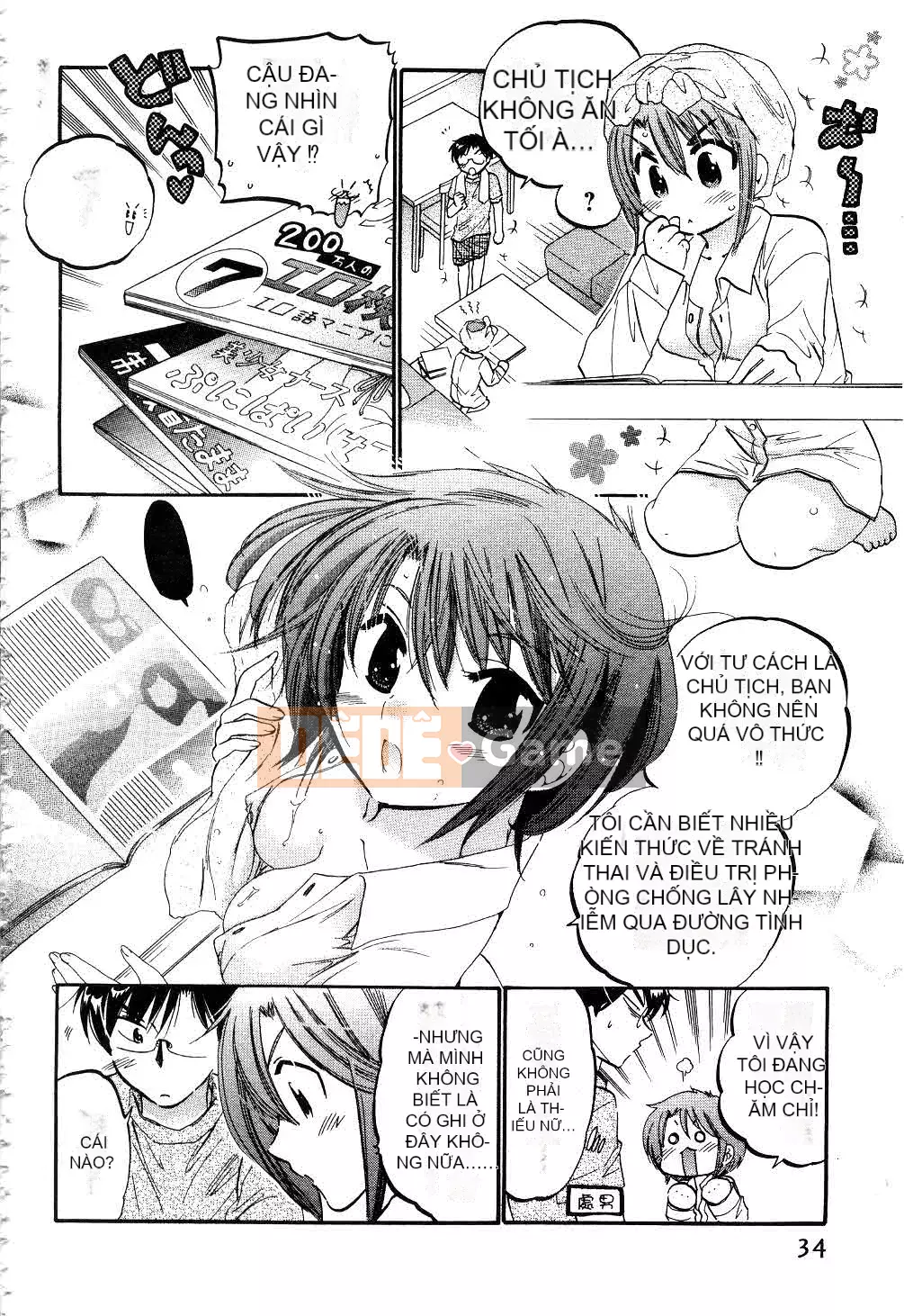 [Yumi Nakata] Vợ là Hội trưởng Hội học sinh