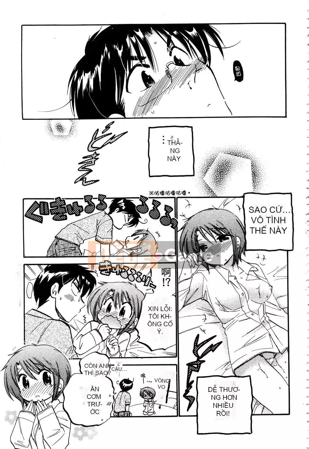 [Yumi Nakata] Vợ là Hội trưởng Hội học sinh