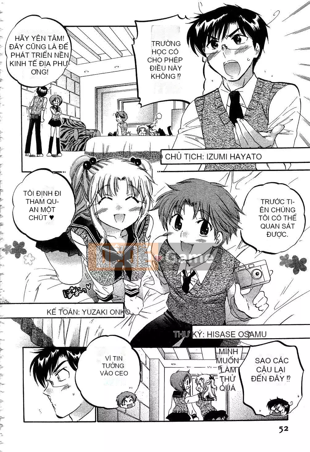 [Yumi Nakata] Vợ là Hội trưởng Hội học sinh