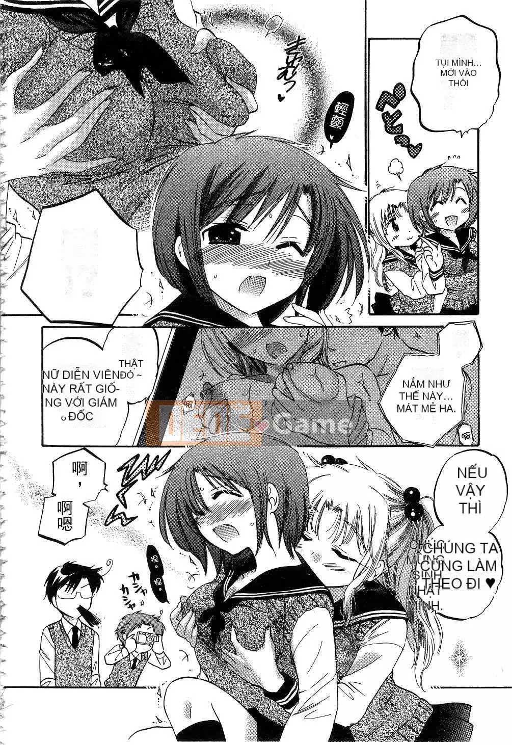 [Yumi Nakata] Vợ là Hội trưởng Hội học sinh