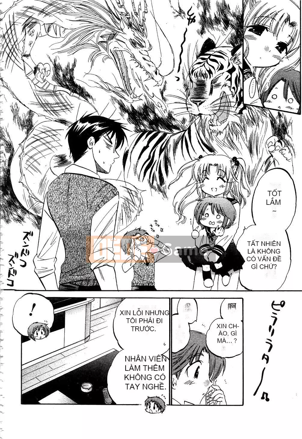 [Yumi Nakata] Vợ là Hội trưởng Hội học sinh