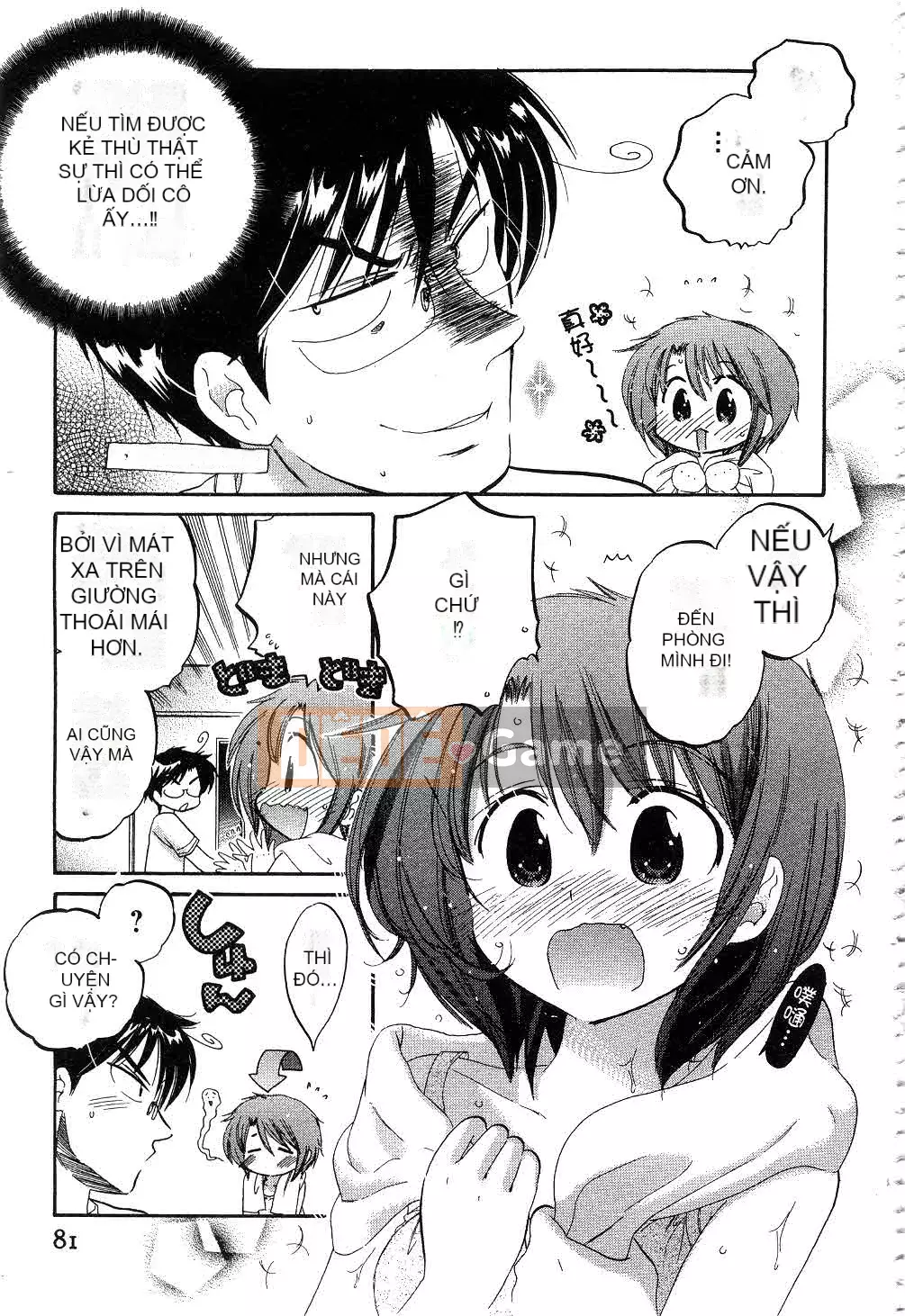 [Yumi Nakata] Vợ là Hội trưởng Hội học sinh