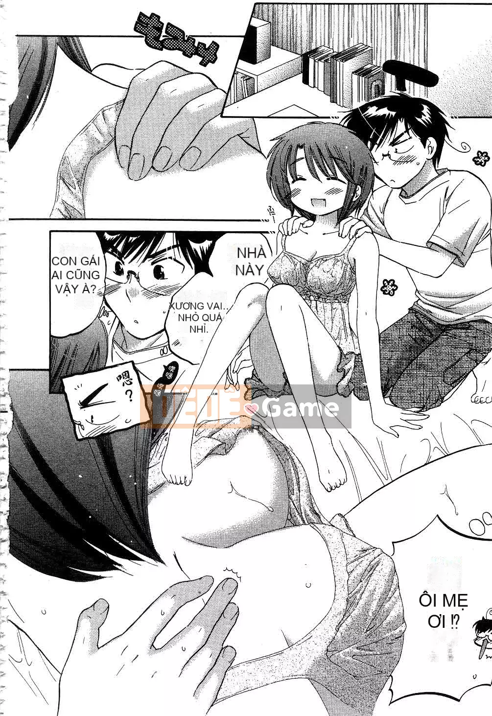 [Yumi Nakata] Vợ là Hội trưởng Hội học sinh