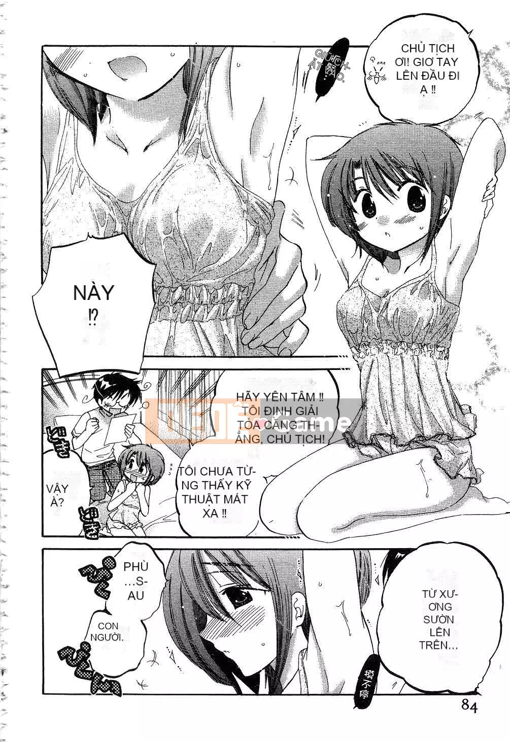 [Yumi Nakata] Vợ là Hội trưởng Hội học sinh