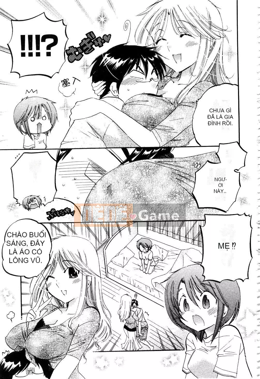 [Yumi Nakata] Vợ là Hội trưởng Hội học sinh