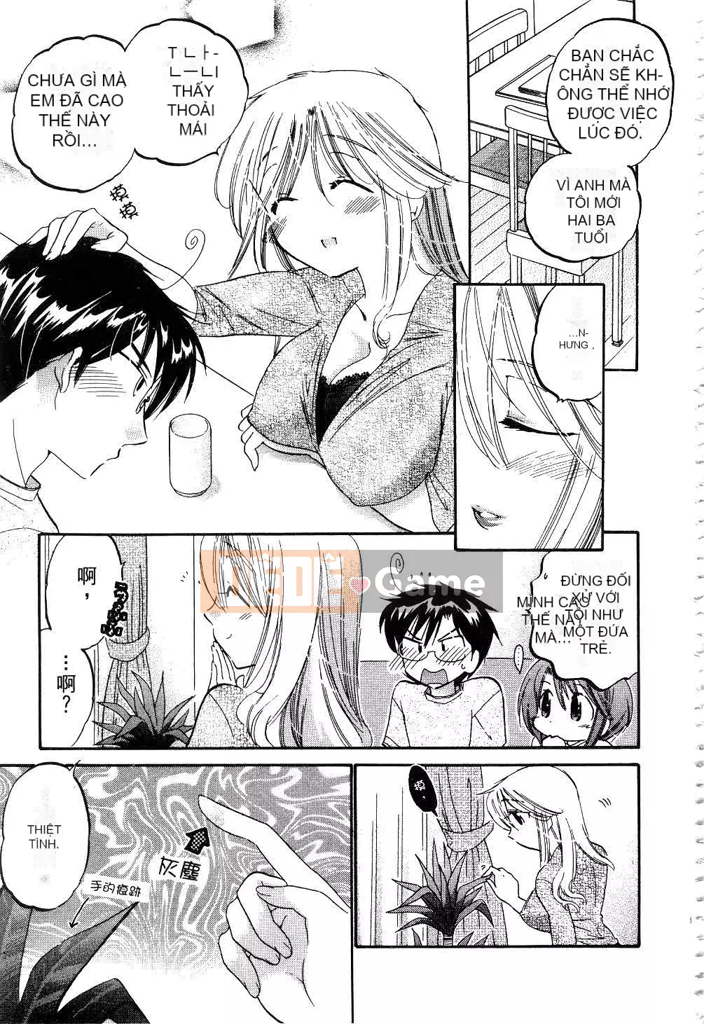 [Yumi Nakata] Vợ là Hội trưởng Hội học sinh