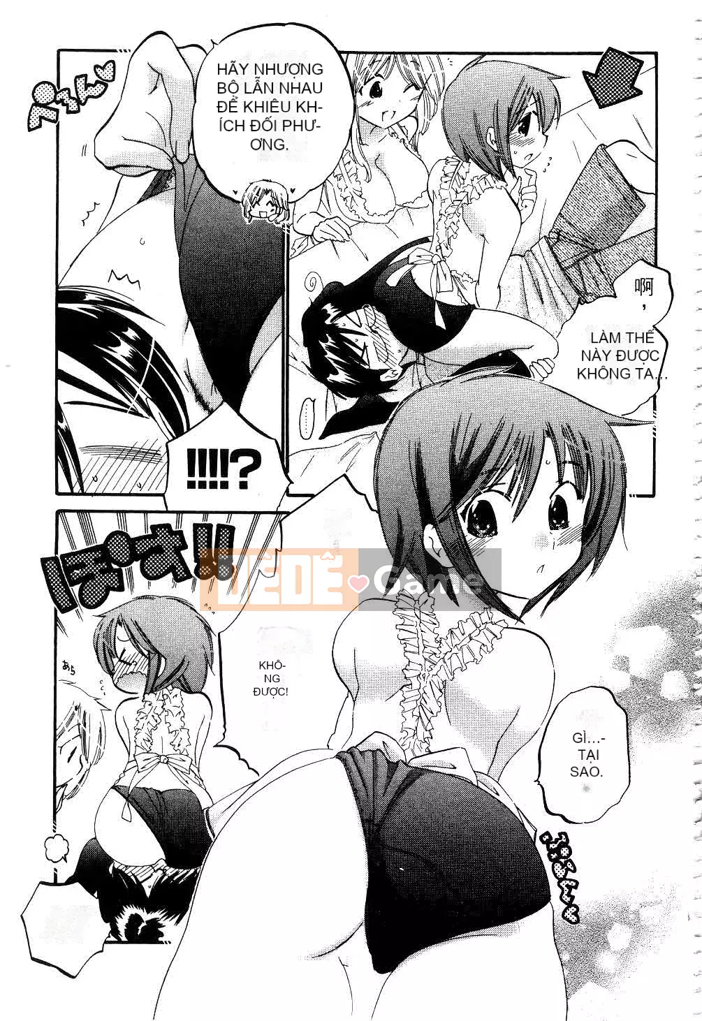 [Yumi Nakata] Vợ là Hội trưởng Hội học sinh