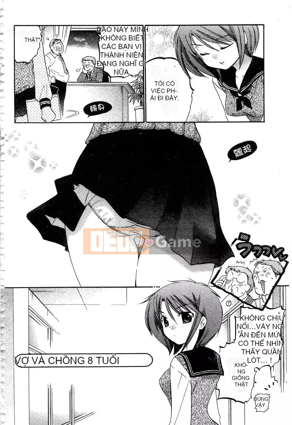 [Yumi Nakata] Vợ là Hội trưởng Hội học sinh