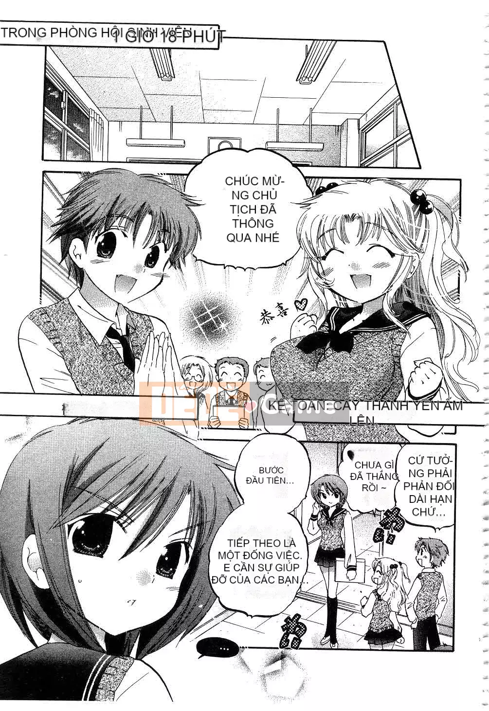 [Yumi Nakata] Vợ là Hội trưởng Hội học sinh