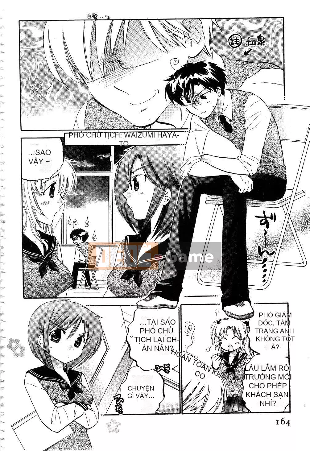 [Yumi Nakata] Vợ là Hội trưởng Hội học sinh