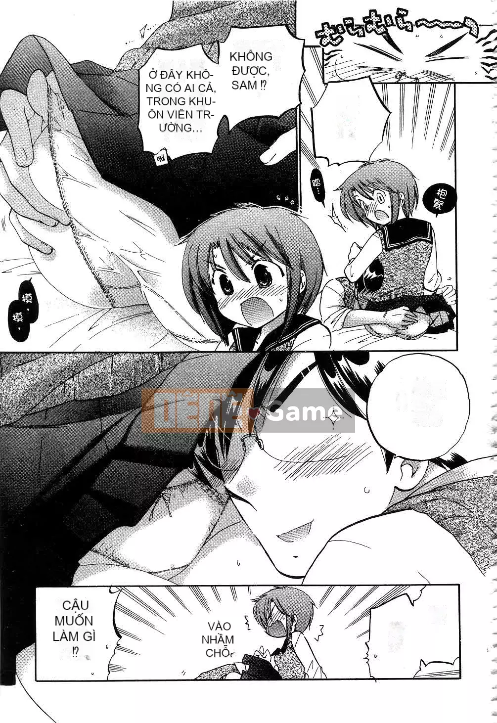 [Yumi Nakata] Vợ là Hội trưởng Hội học sinh