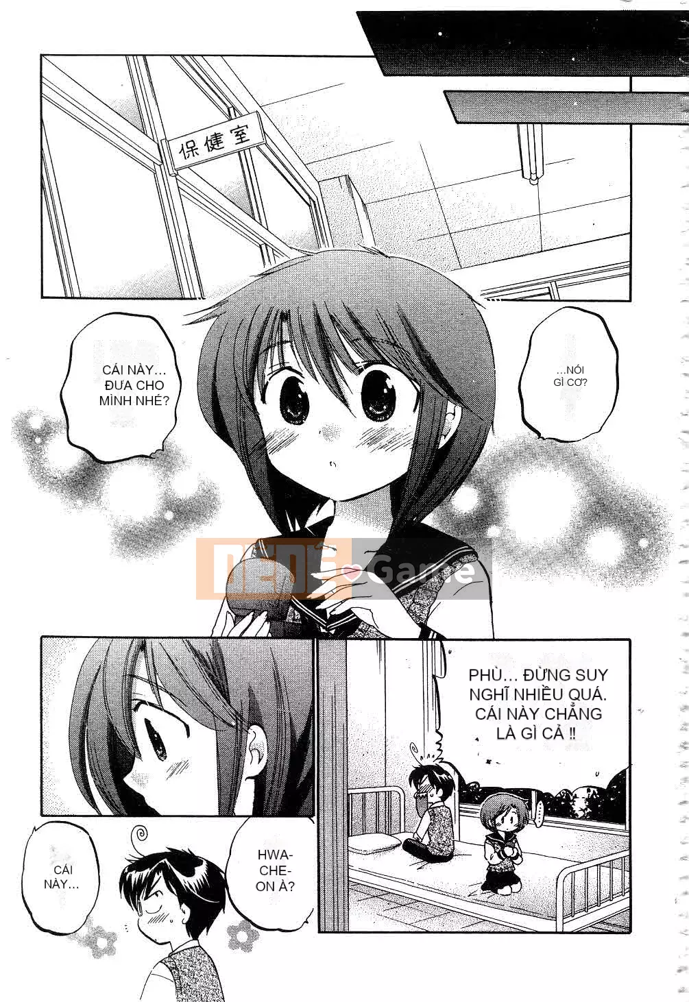 [Yumi Nakata] Vợ là Hội trưởng Hội học sinh