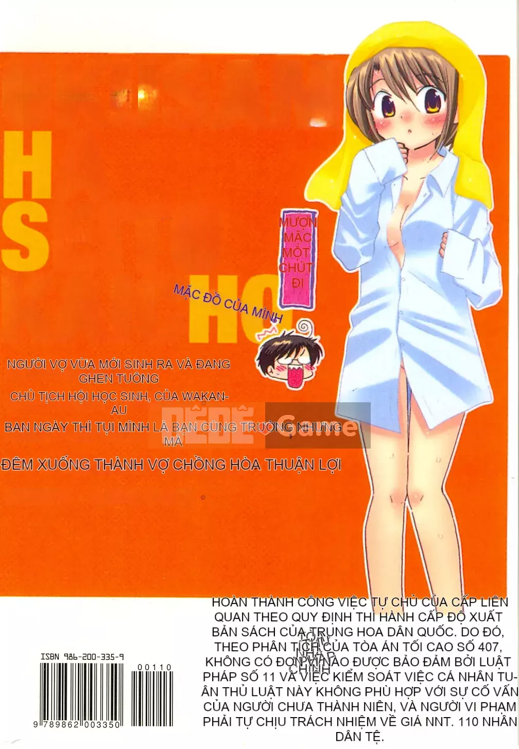 [Yumi Nakata] Vợ là Hội trưởng Hội học sinh