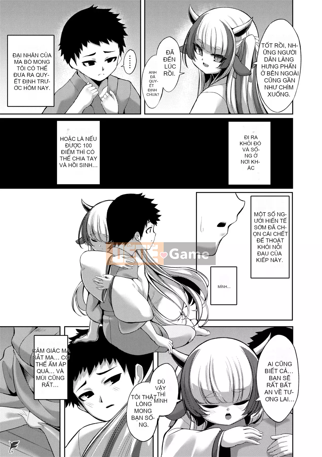 [Enu] Một đêm gặp gỡ giữa mọi người | Một đêm gặp gỡ vĩnh cửu [China Flip Xin lỗi]