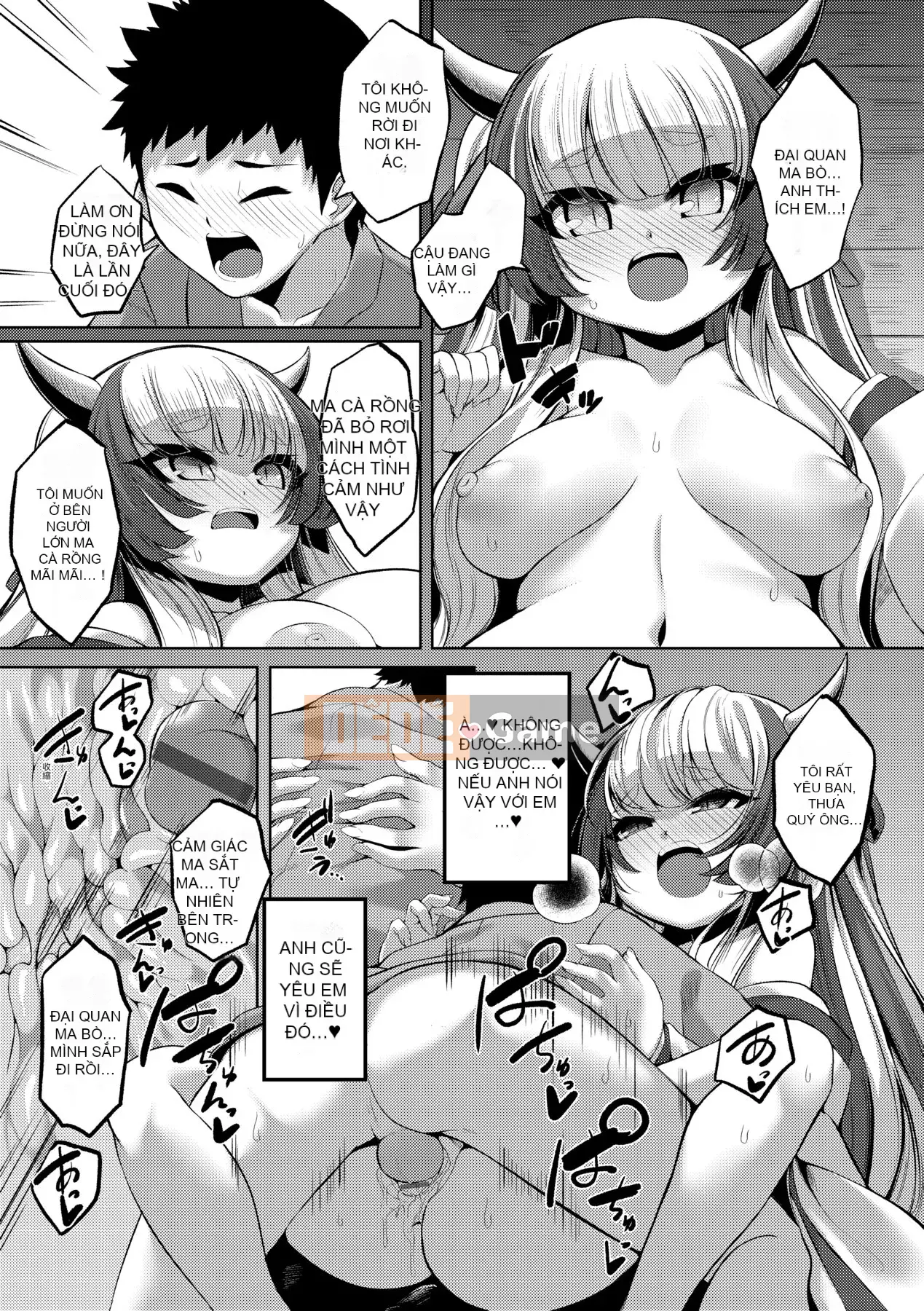 [Enu] Một đêm gặp gỡ giữa mọi người | Một đêm gặp gỡ vĩnh cửu [China Flip Xin lỗi]