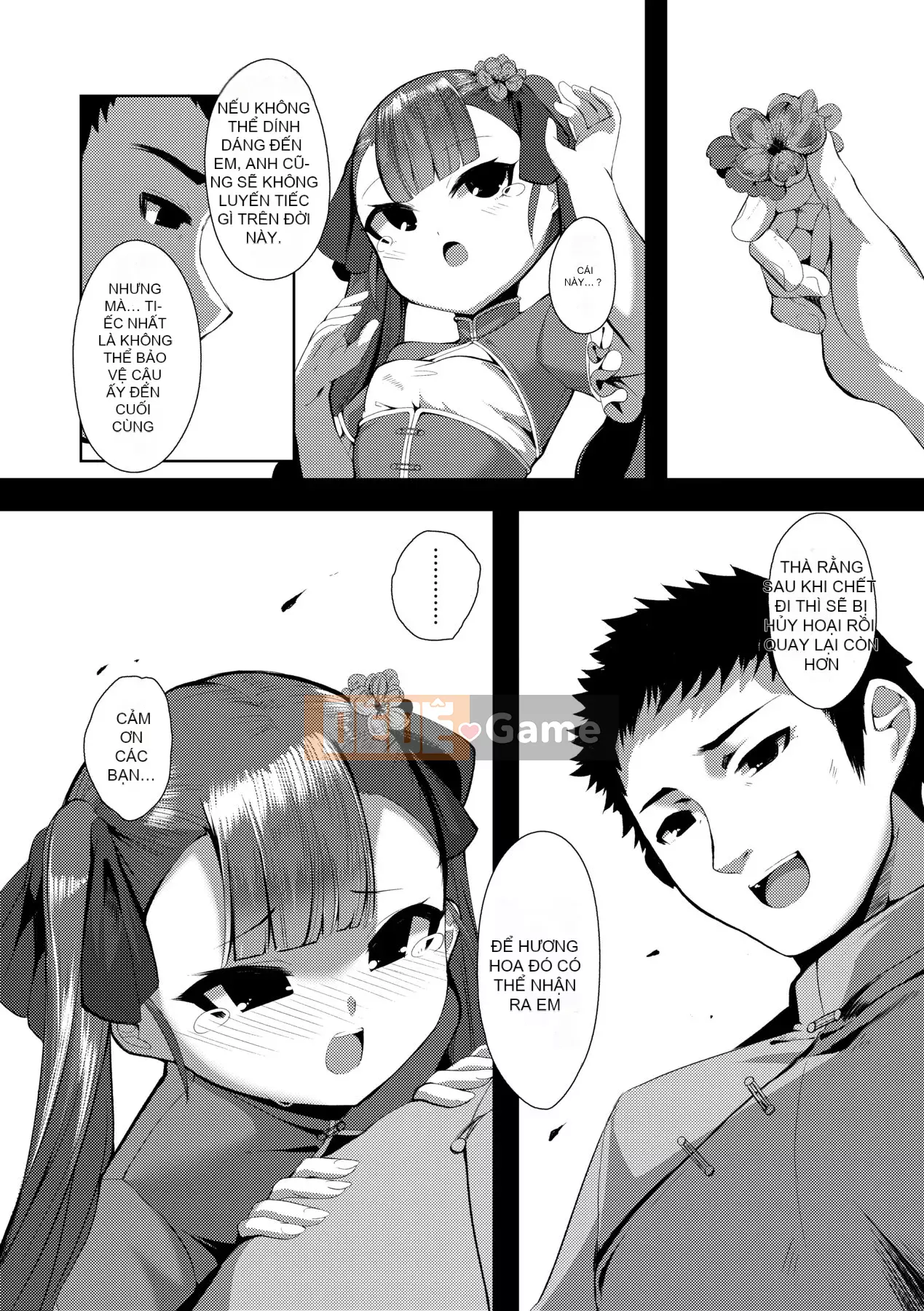 [Enu] Một đêm gặp gỡ giữa mọi người | Một đêm gặp gỡ vĩnh cửu [China Flip Xin lỗi]