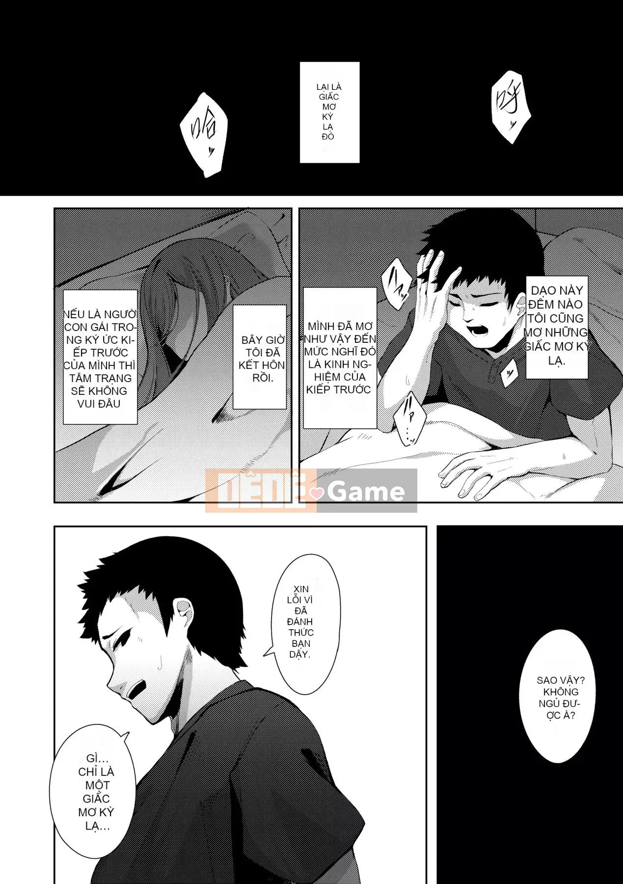 [Enu] Một đêm gặp gỡ giữa mọi người | Một đêm gặp gỡ vĩnh cửu [China Flip Xin lỗi]