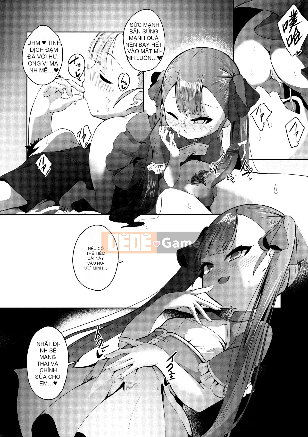 [Enu] Một đêm gặp gỡ giữa mọi người | Một đêm gặp gỡ vĩnh cửu [China Flip Xin lỗi]