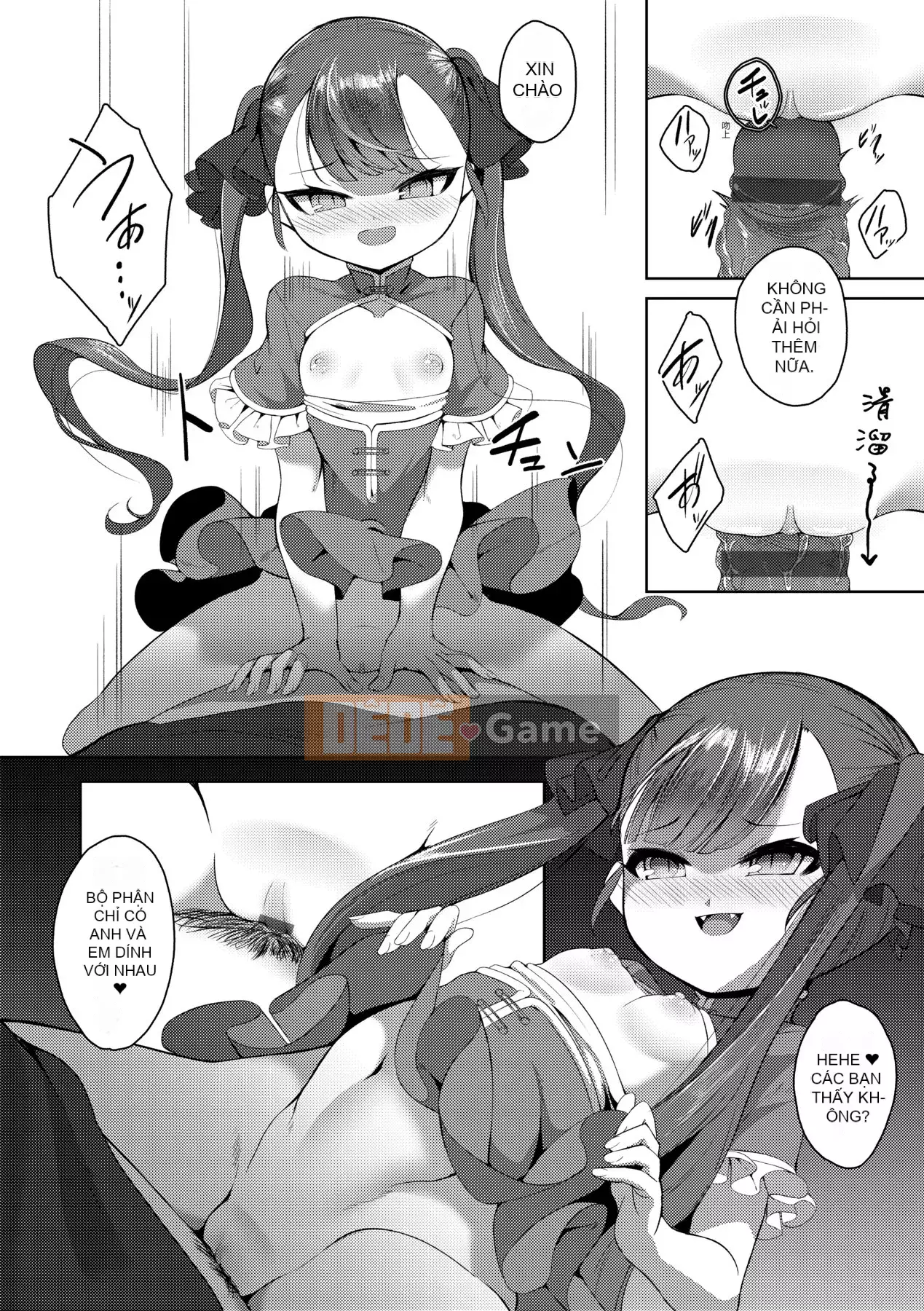 [Enu] Một đêm gặp gỡ giữa mọi người | Một đêm gặp gỡ vĩnh cửu [China Flip Xin lỗi]