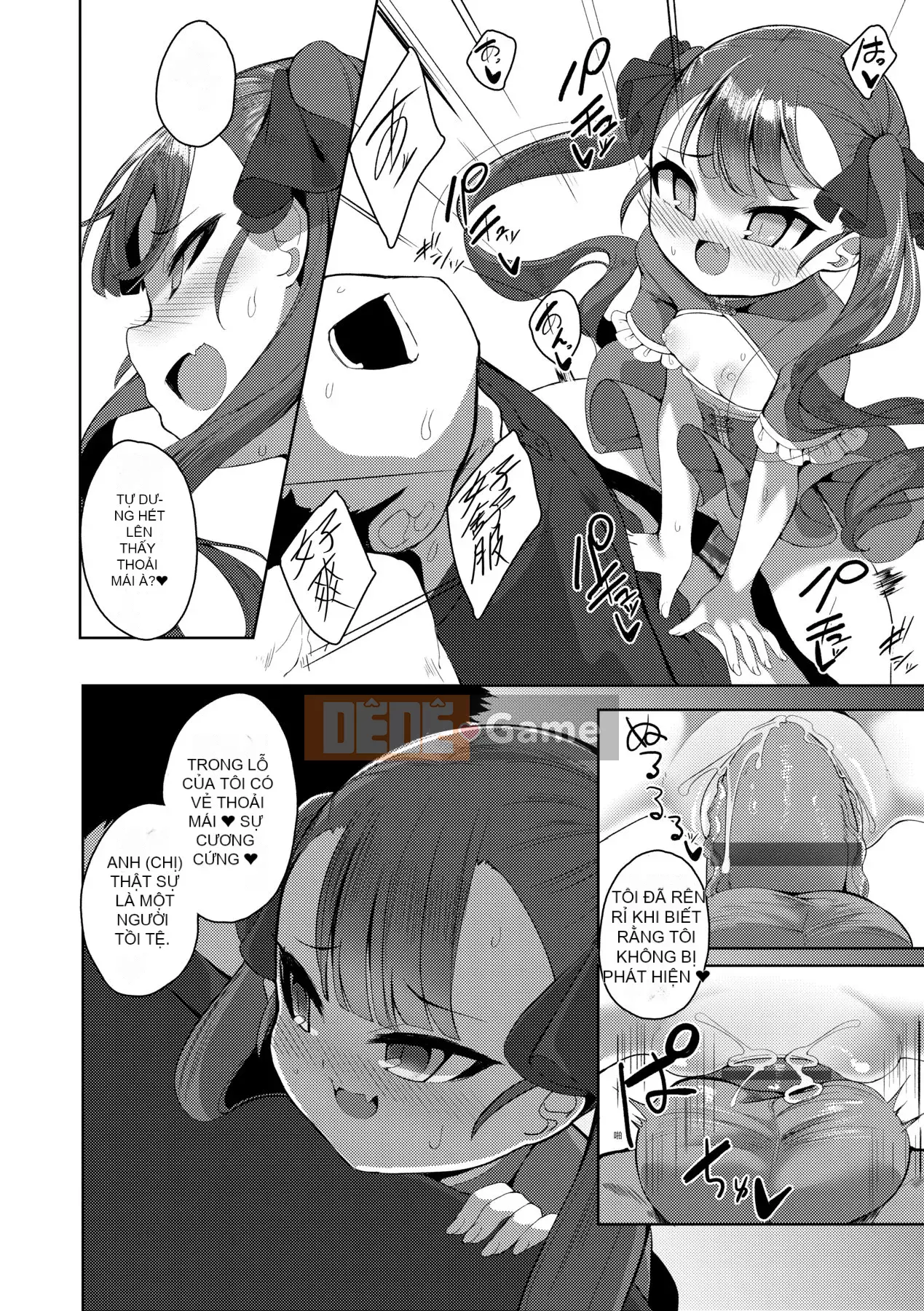 [Enu] Một đêm gặp gỡ giữa mọi người | Một đêm gặp gỡ vĩnh cửu [China Flip Xin lỗi]