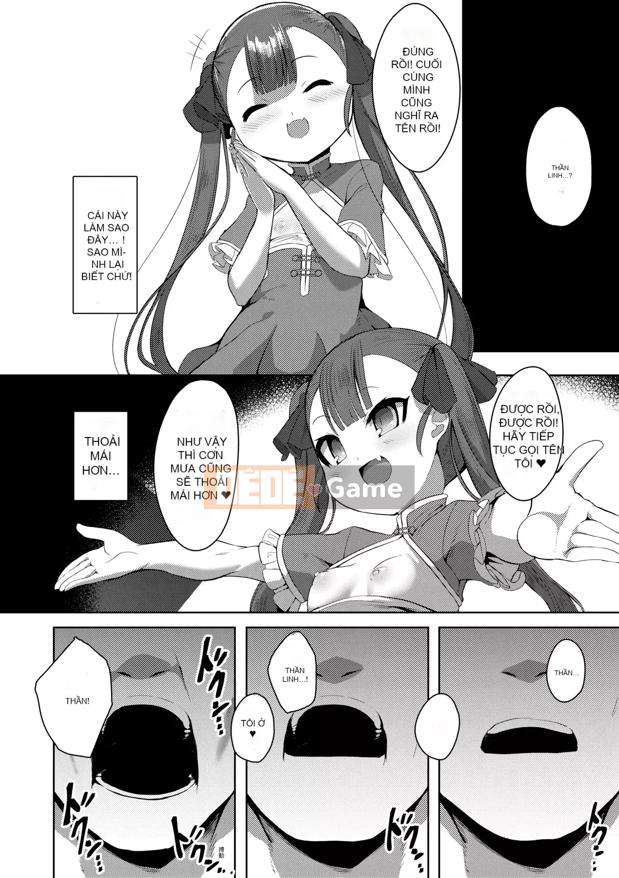 [Enu] Một đêm gặp gỡ giữa mọi người | Một đêm gặp gỡ vĩnh cửu [China Flip Xin lỗi]