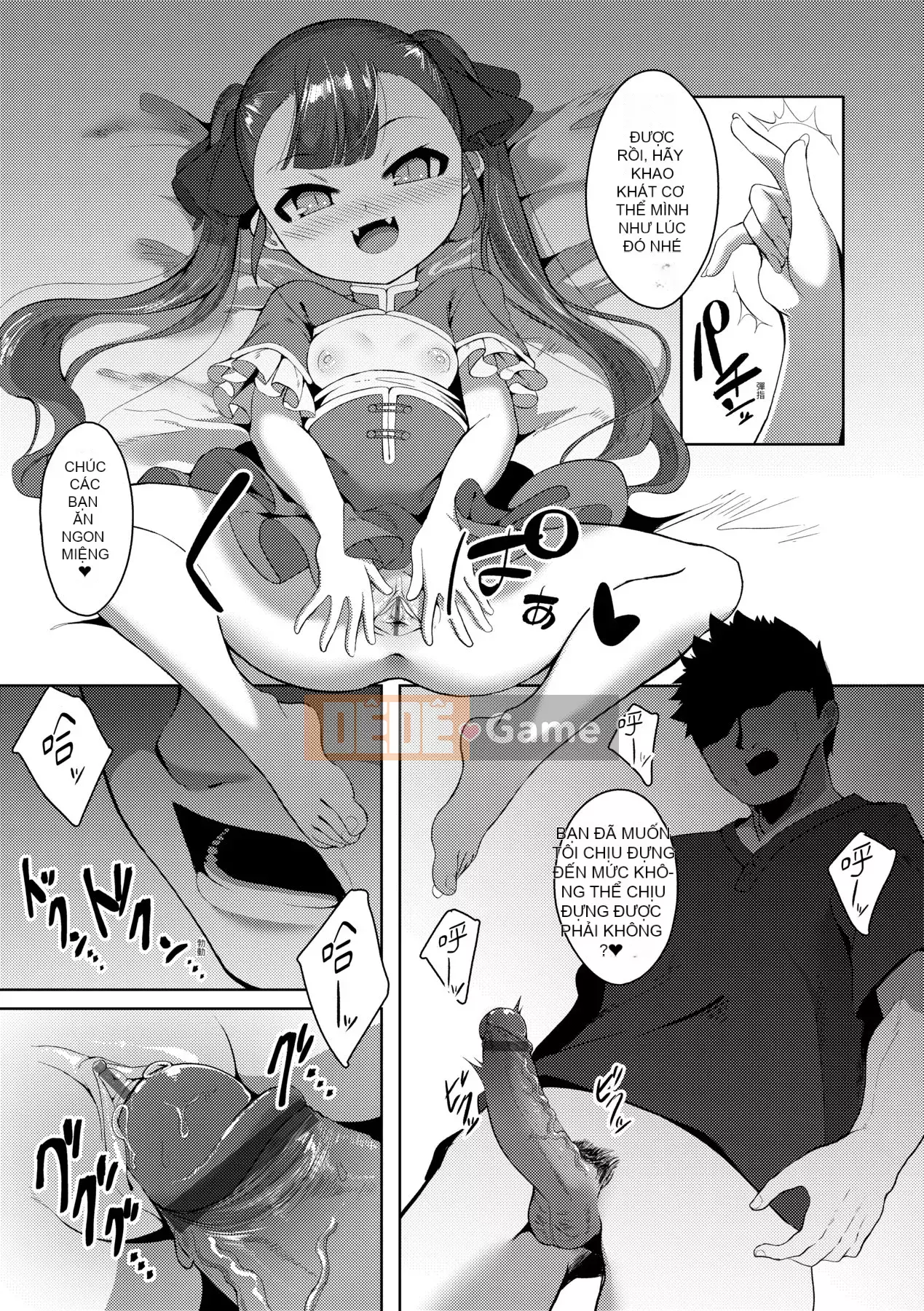 [Enu] Một đêm gặp gỡ giữa mọi người | Một đêm gặp gỡ vĩnh cửu [China Flip Xin lỗi]