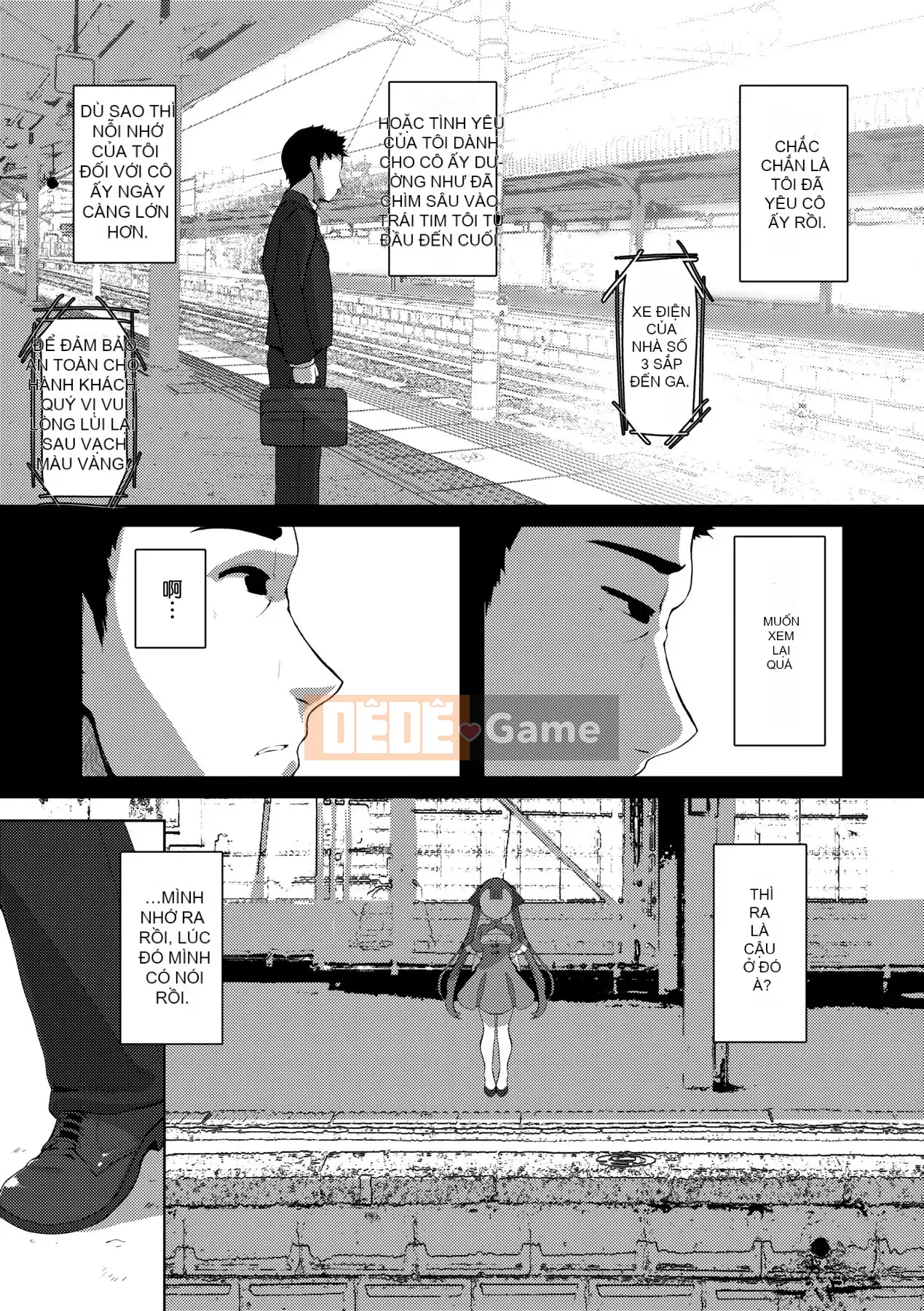 [Enu] Một đêm gặp gỡ giữa mọi người | Một đêm gặp gỡ vĩnh cửu [China Flip Xin lỗi]